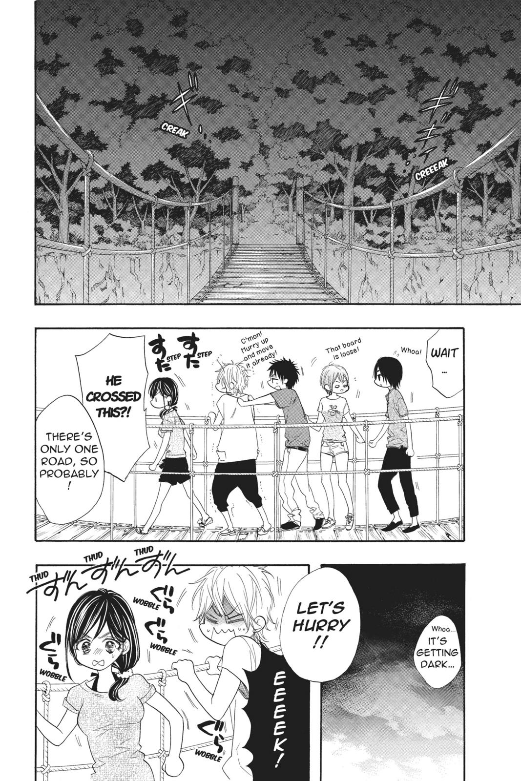 Read Kiss Him, Not Me EN Manga Online