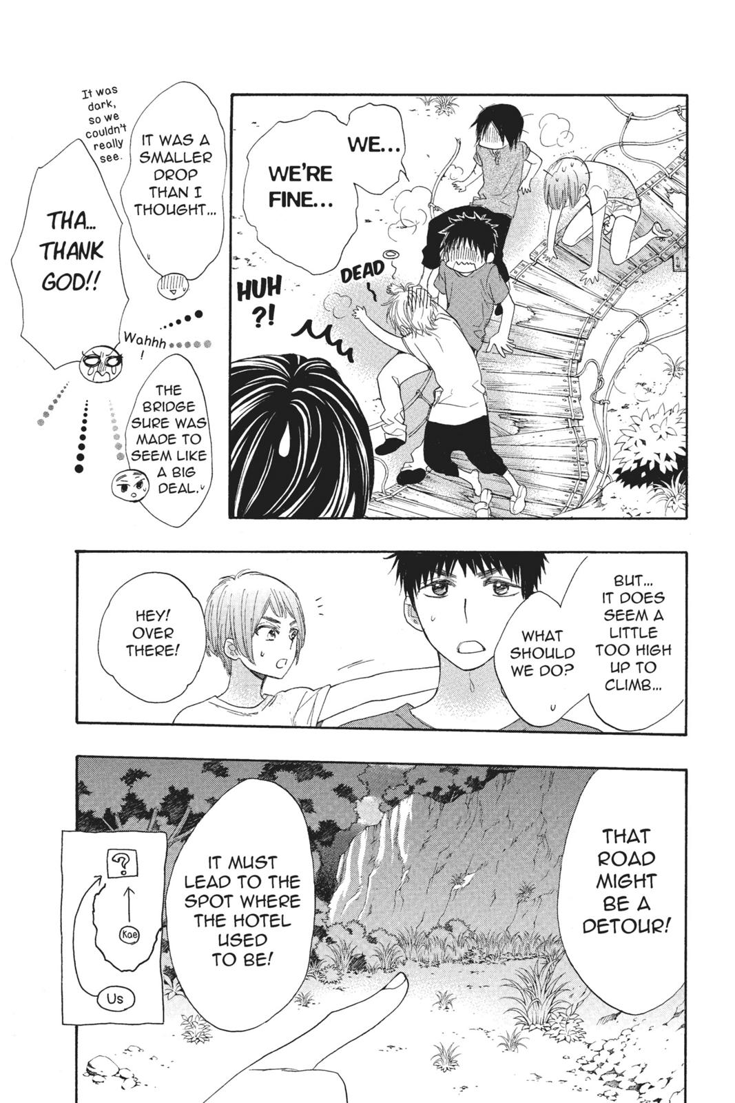 Read Kiss Him, Not Me EN Manga Online