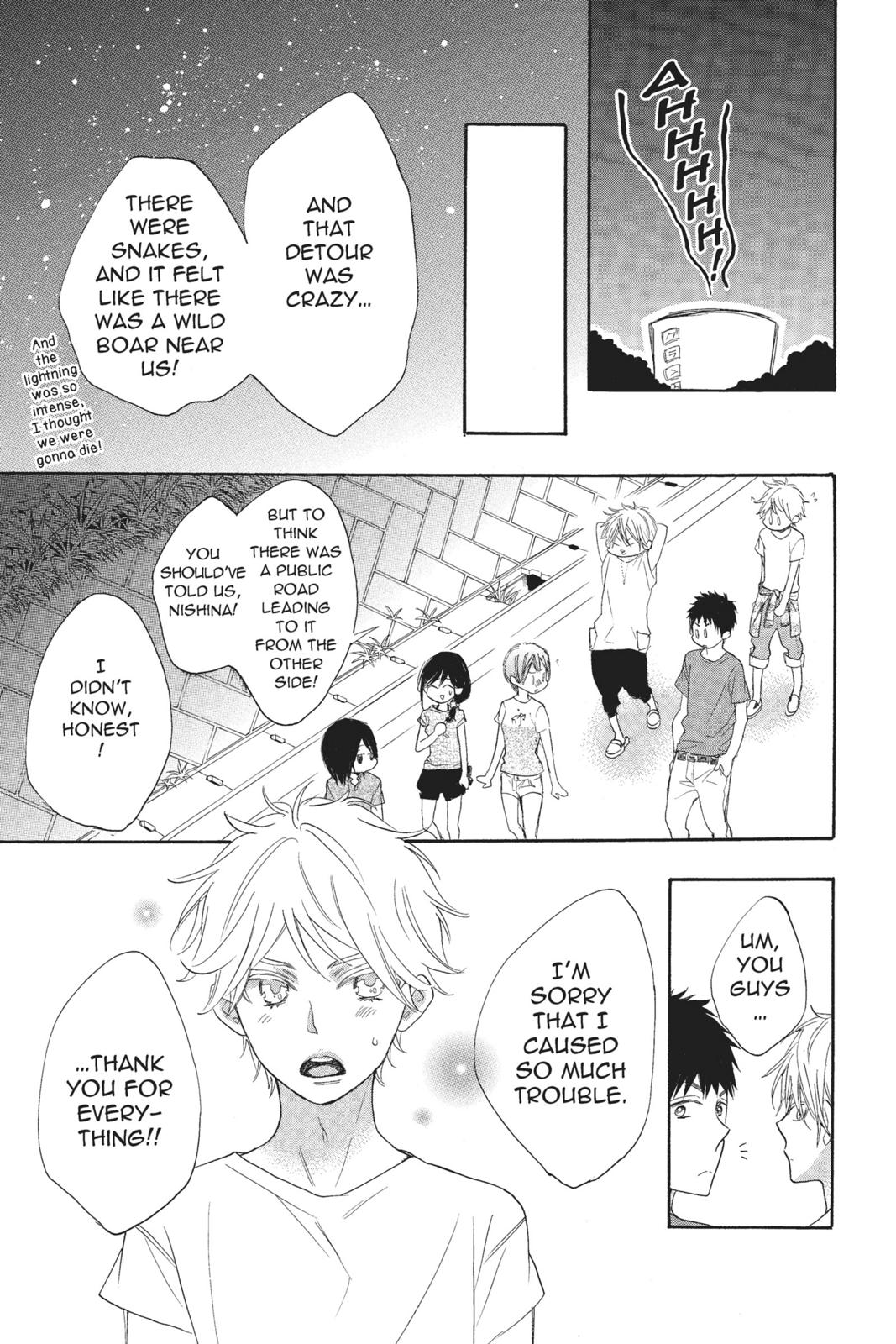 Read Kiss Him, Not Me EN Manga Online