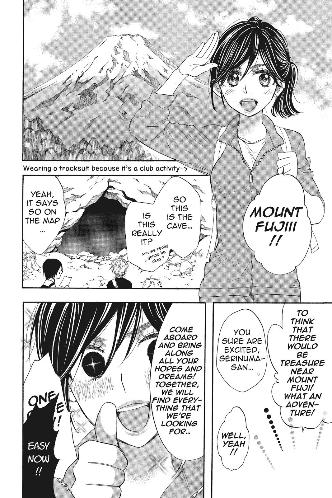 Read Kiss Him, Not Me EN Manga Online