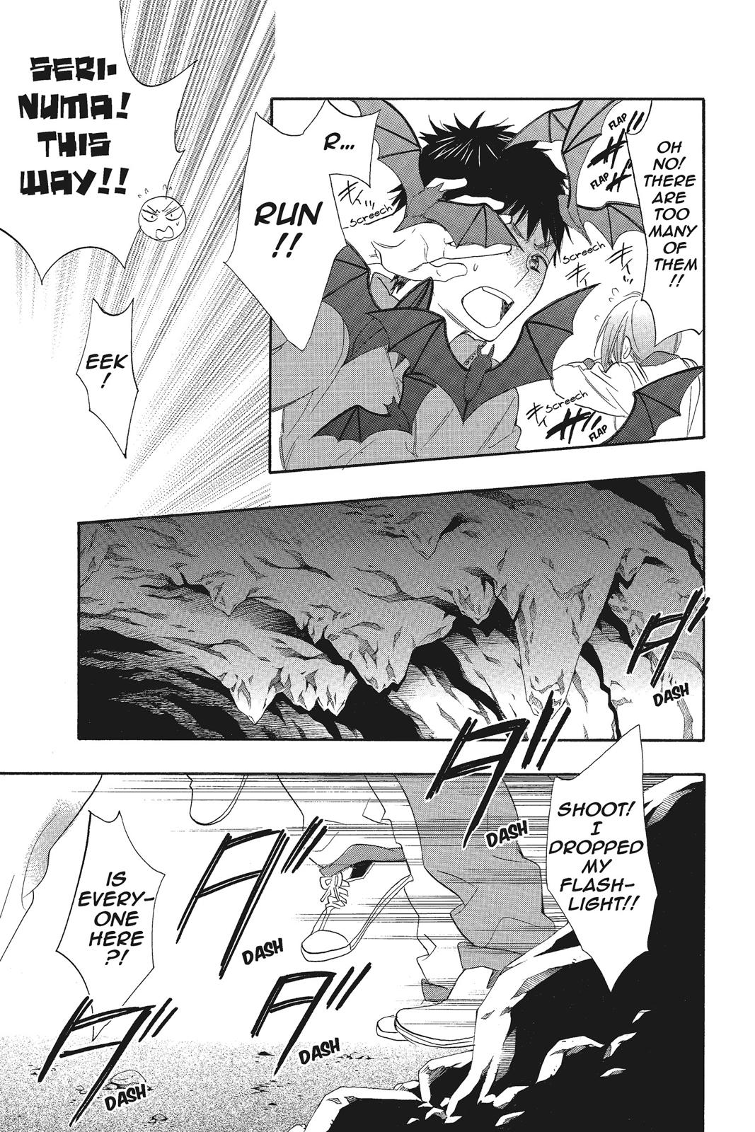 Read Kiss Him, Not Me EN Manga Online