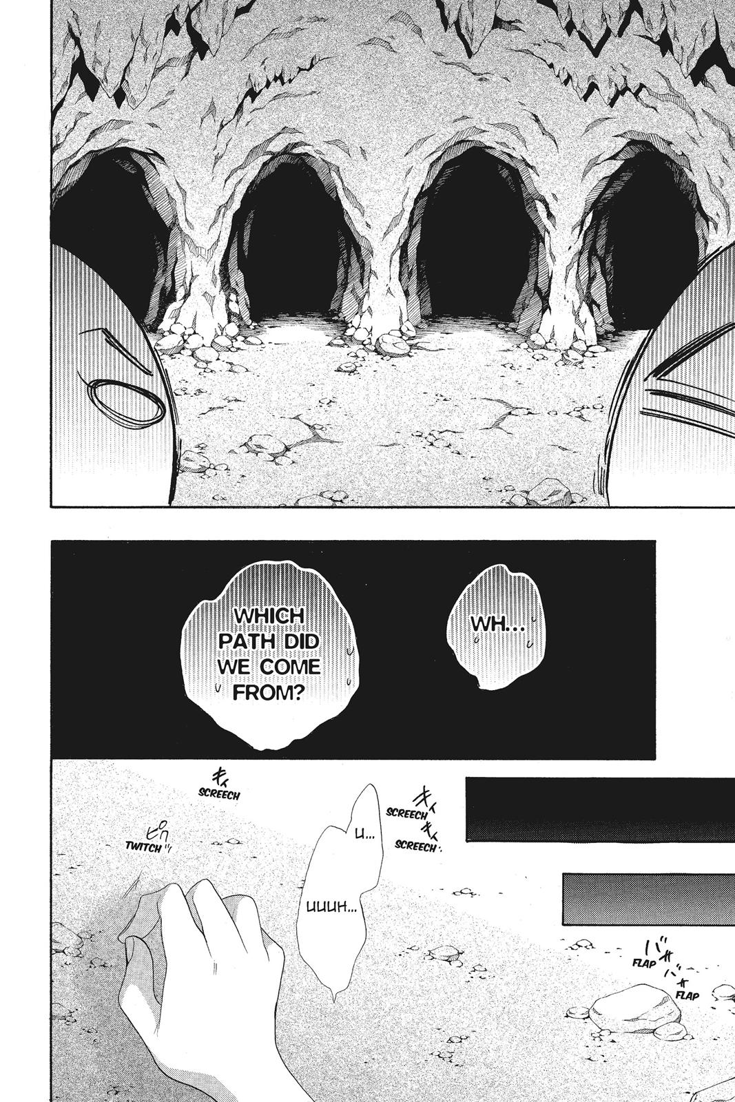 Read Kiss Him, Not Me EN Manga Online