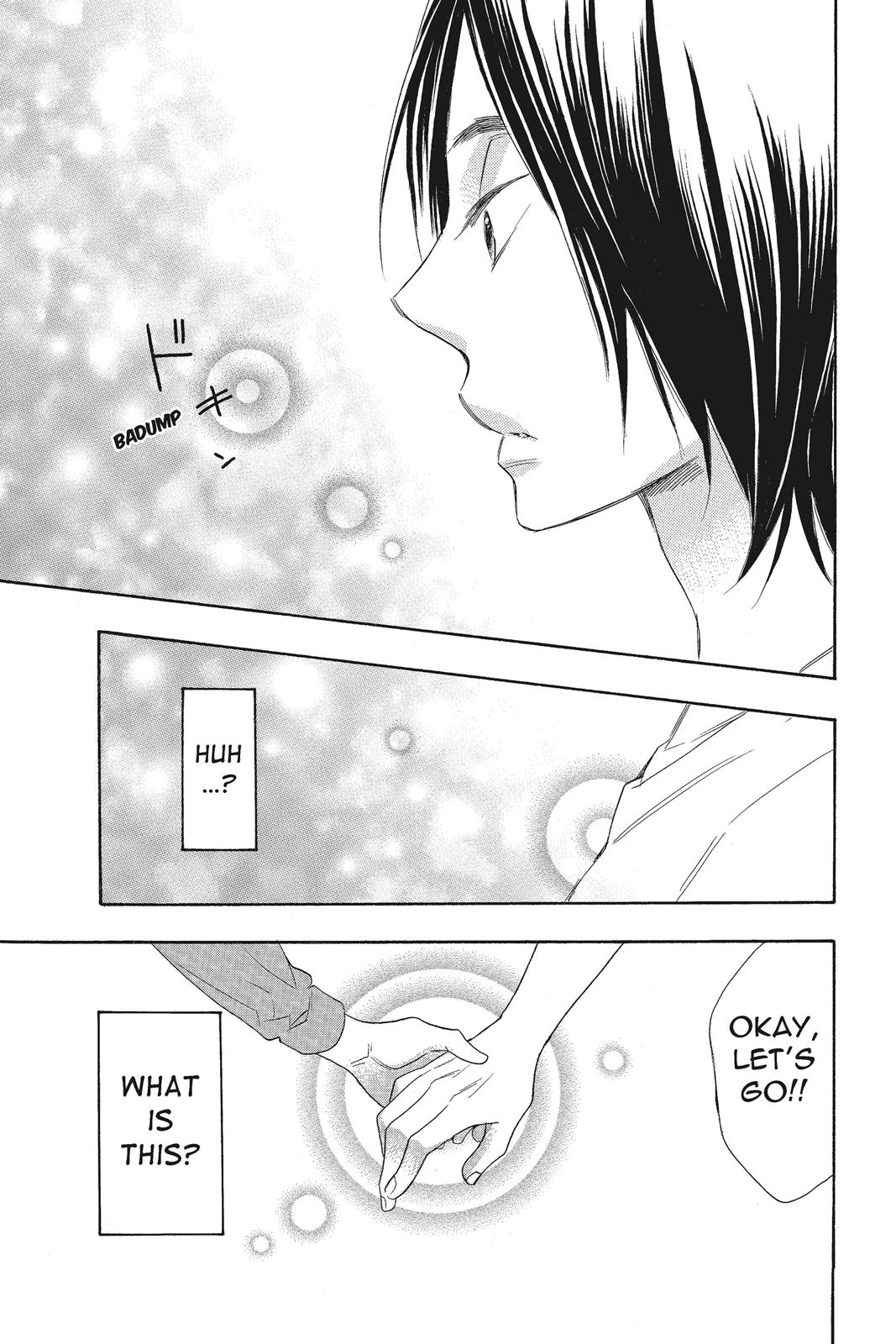 Read Kiss Him, Not Me EN Manga Online