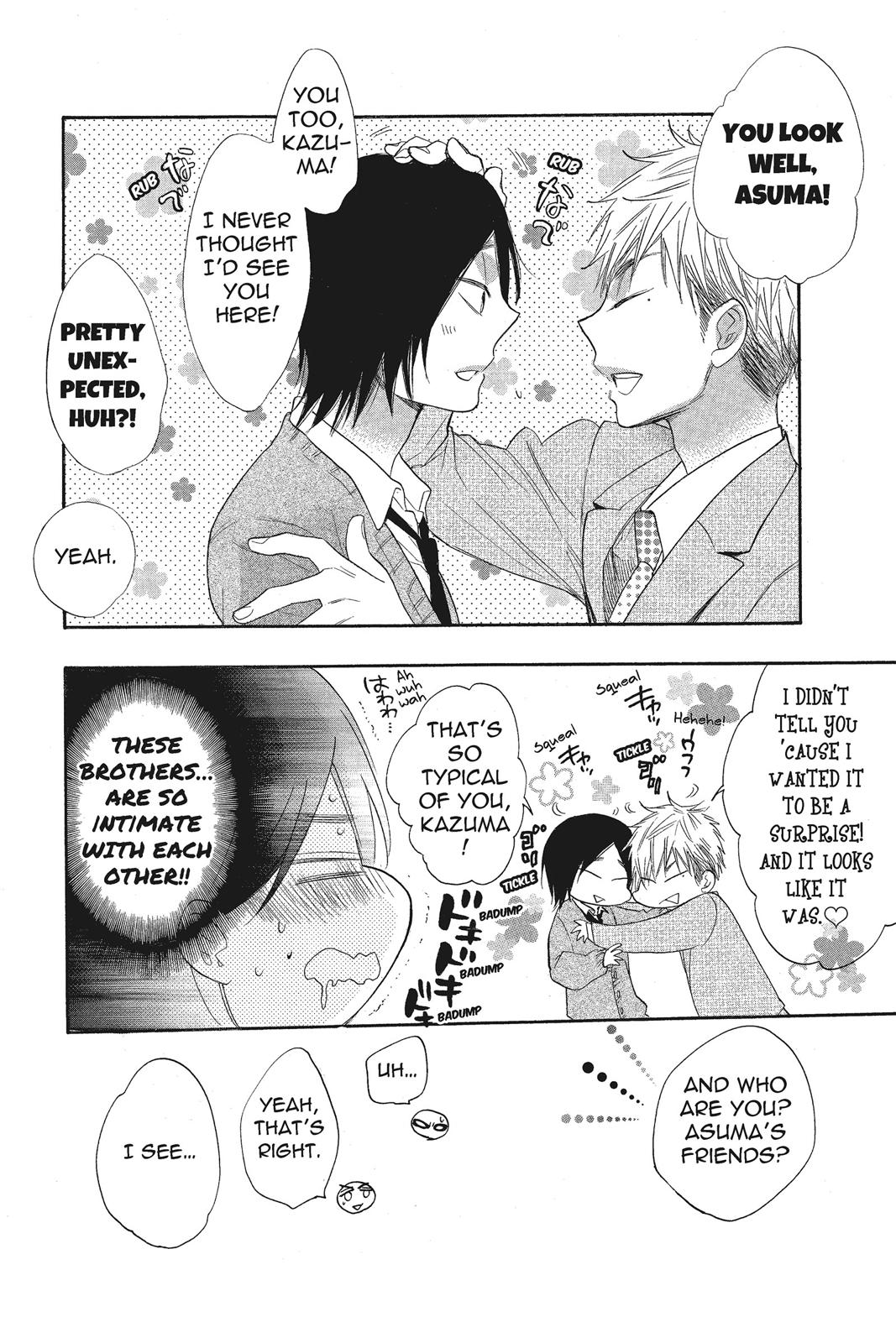 Read Kiss Him, Not Me EN Manga Online