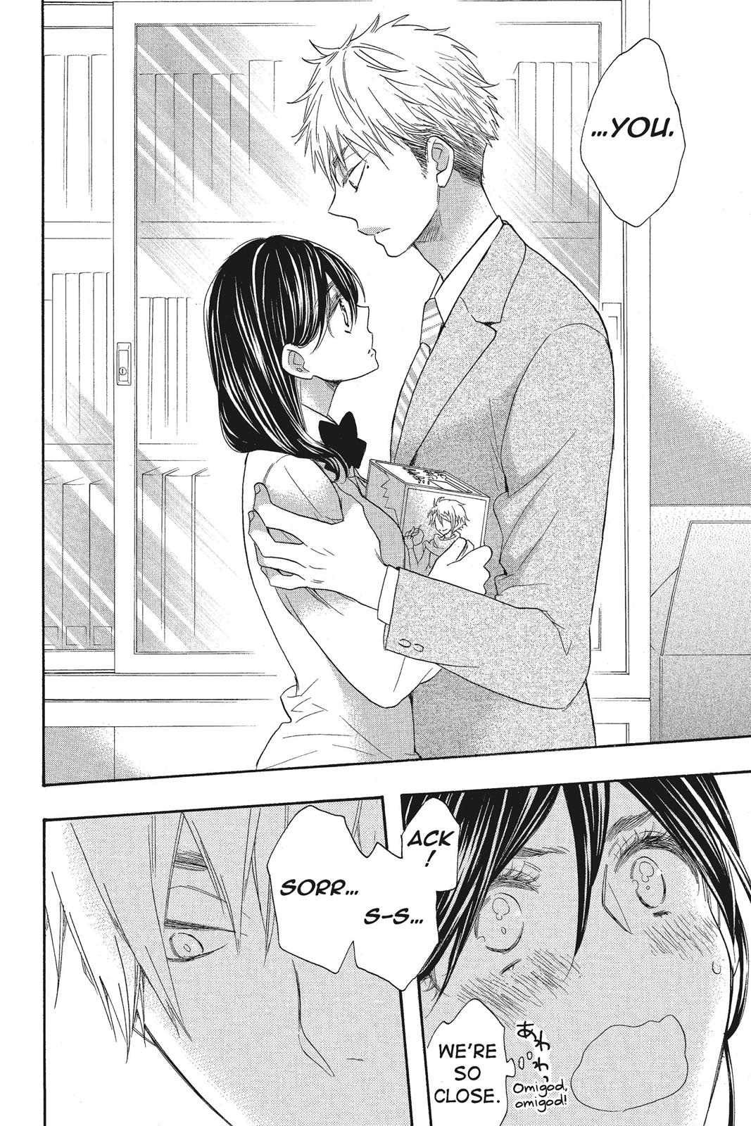 Read Kiss Him, Not Me EN Manga Online