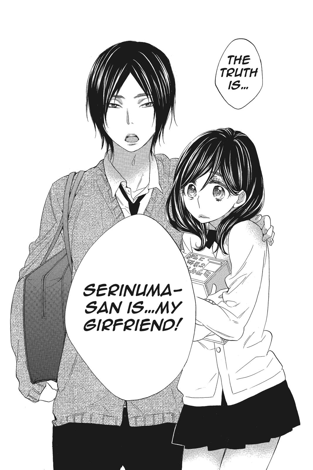 Read Kiss Him, Not Me EN Manga Online