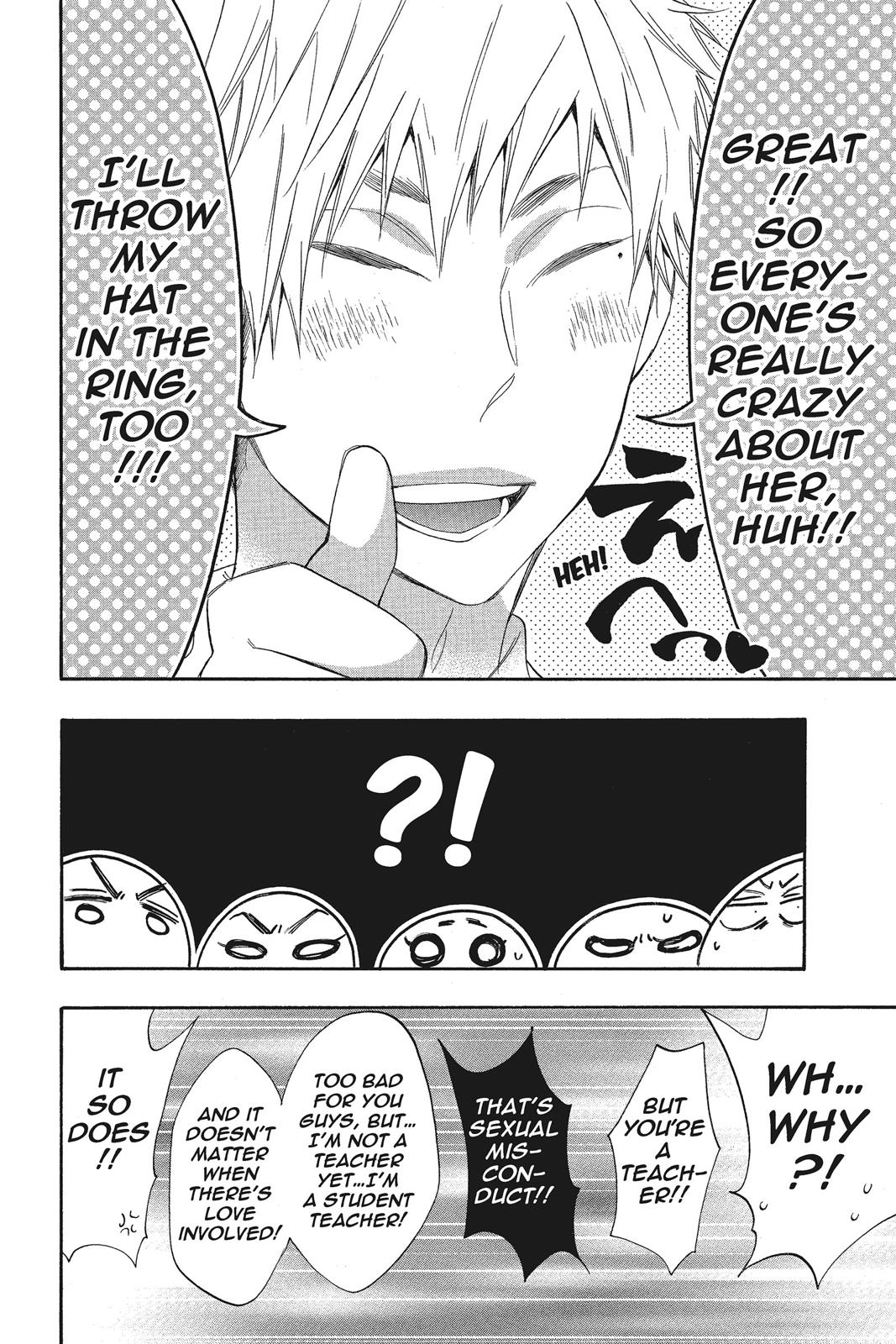 Read Kiss Him, Not Me EN Manga Online