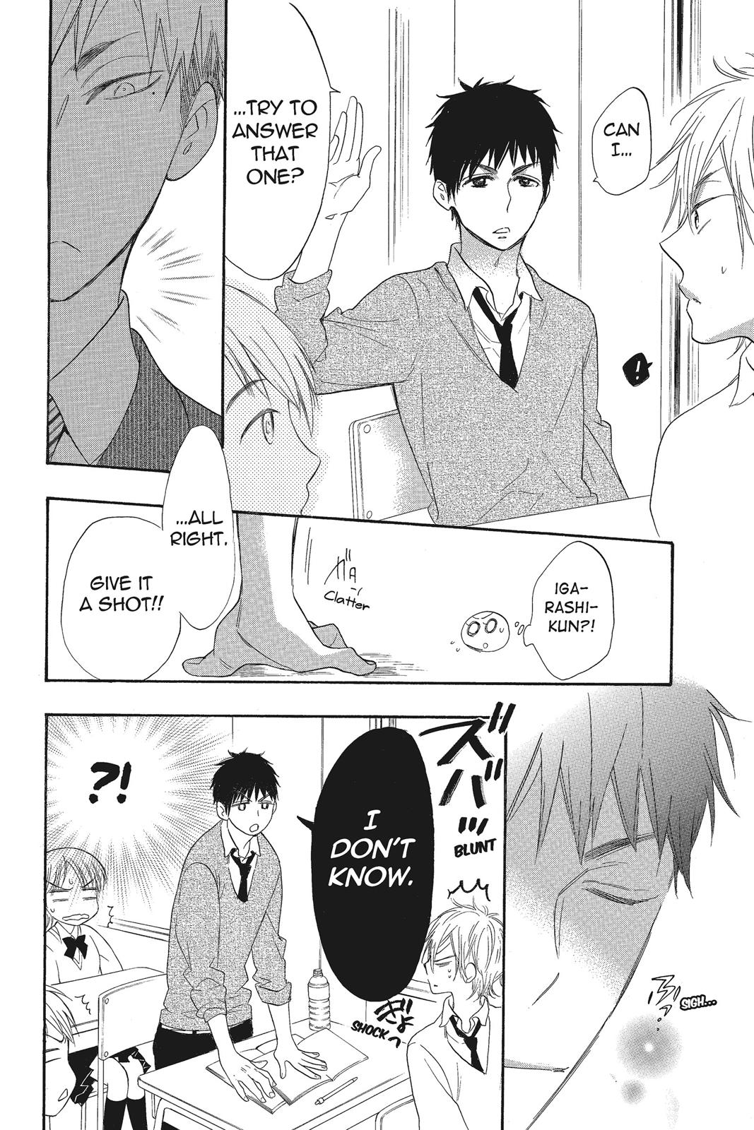 Read Kiss Him, Not Me EN Manga Online