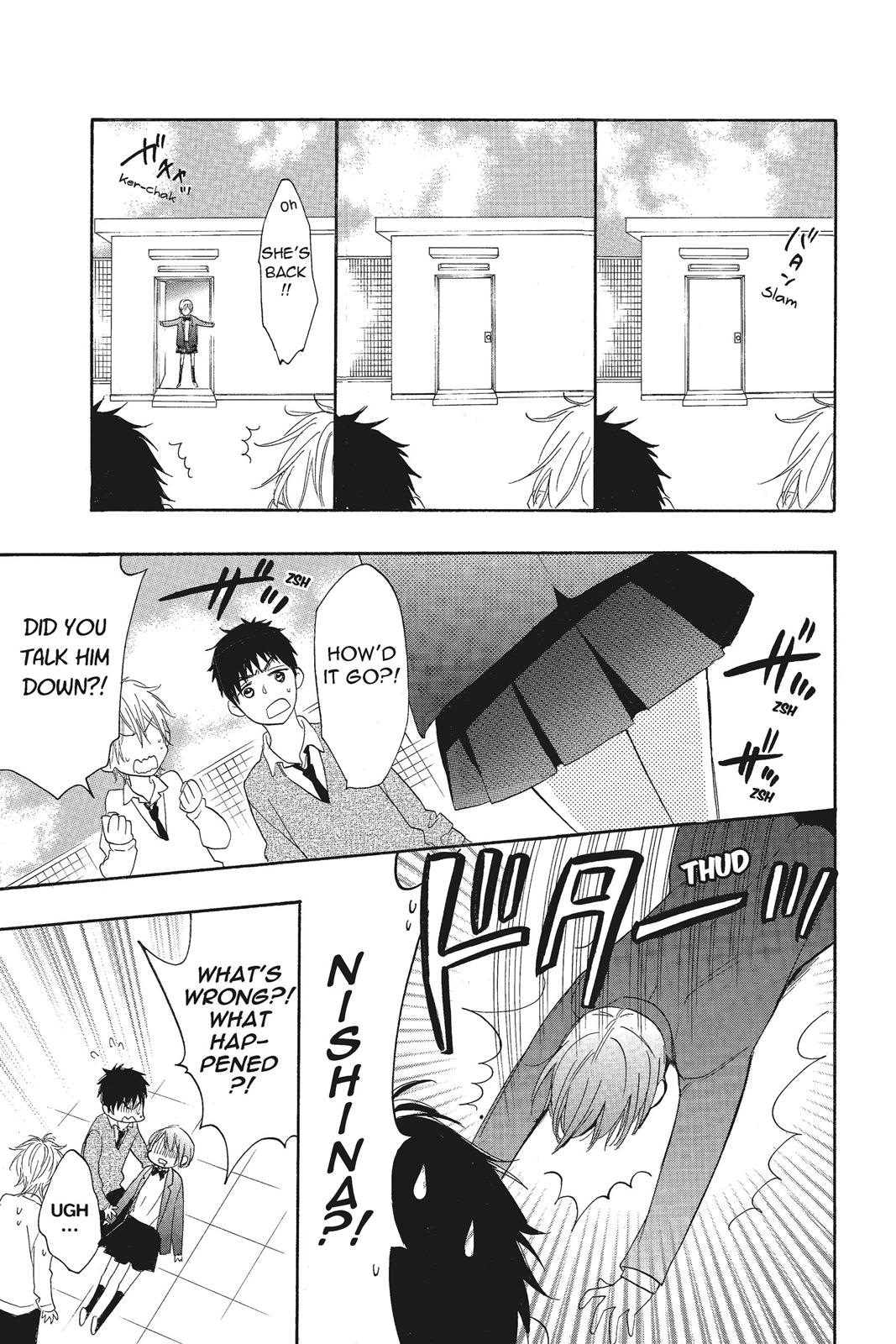 Read Kiss Him, Not Me EN Manga Online