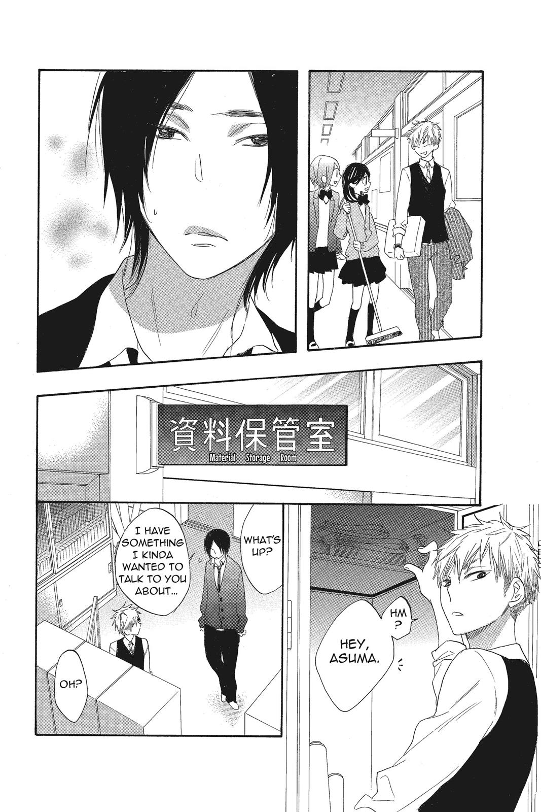 Read Kiss Him, Not Me EN Manga Online