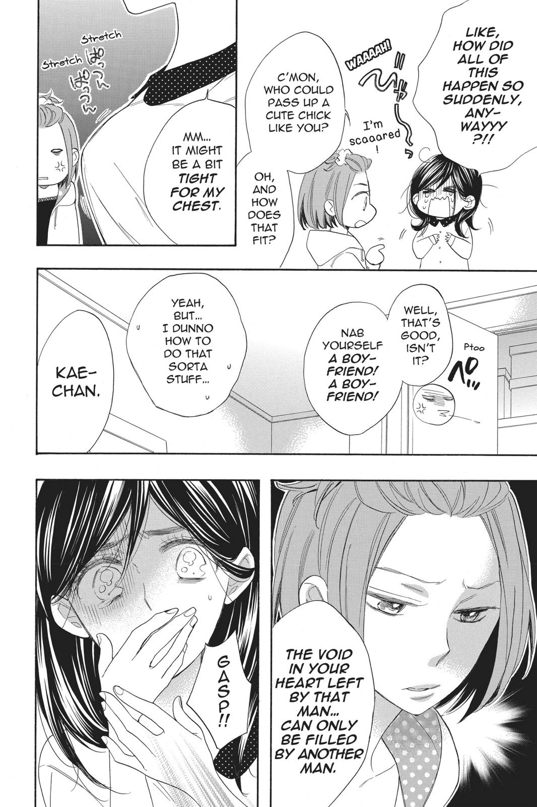 Read Kiss Him, Not Me EN Manga Online