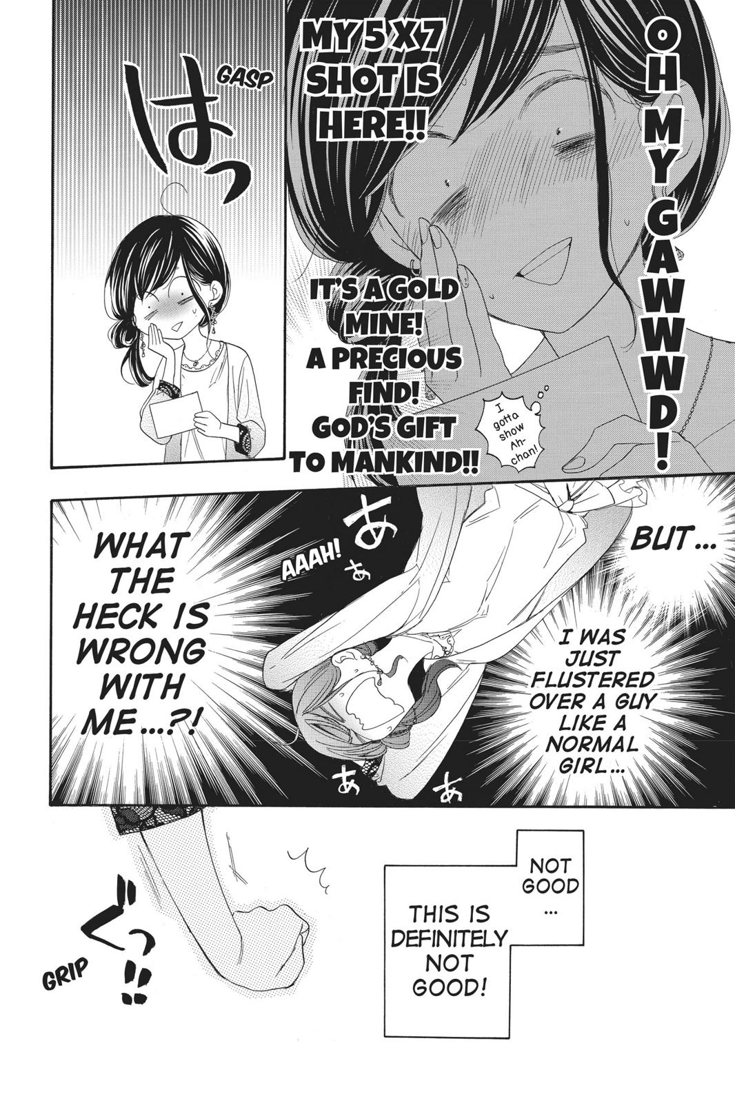 Read Kiss Him, Not Me EN Manga Online