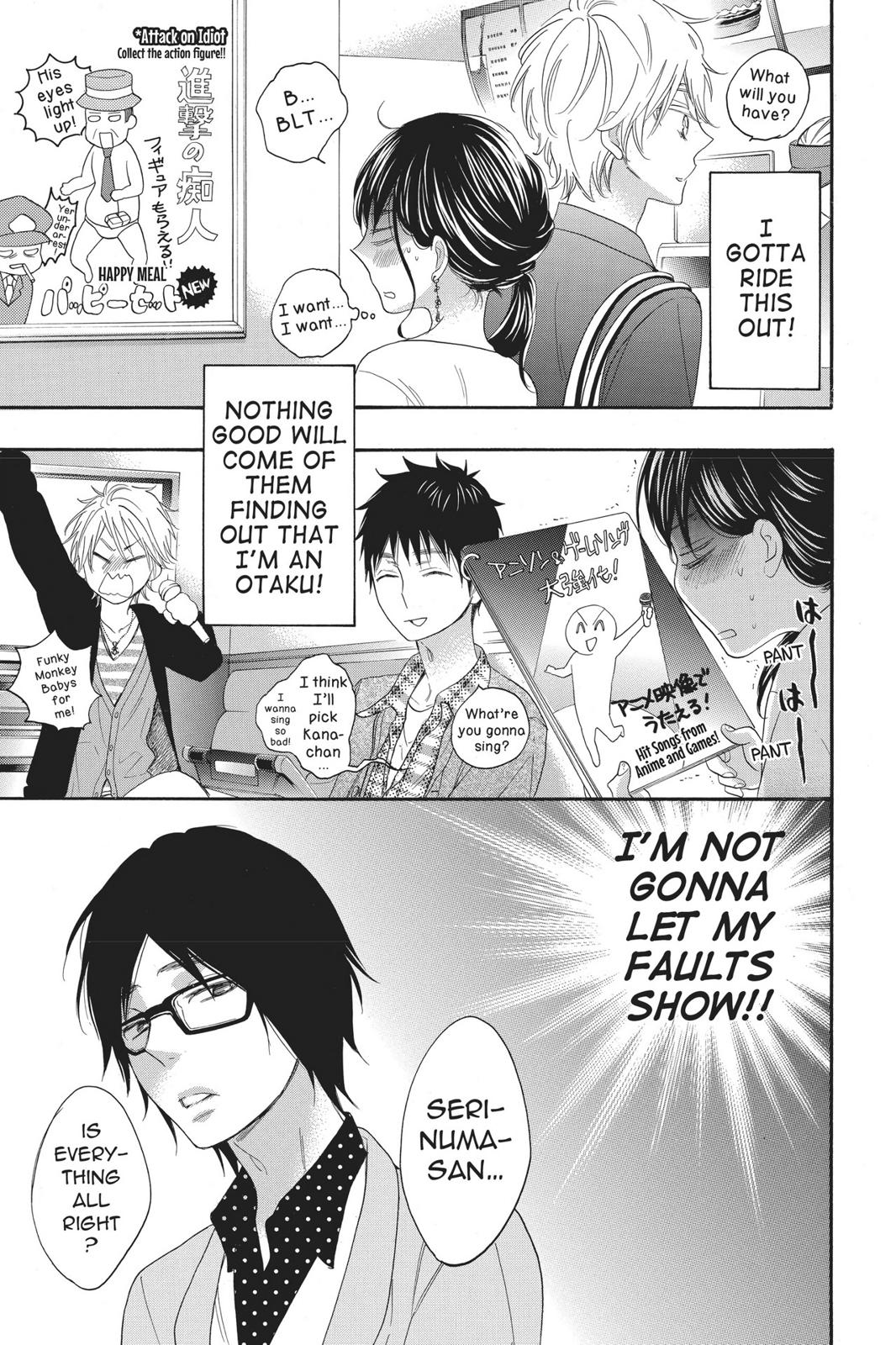 Read Kiss Him, Not Me EN Manga Online