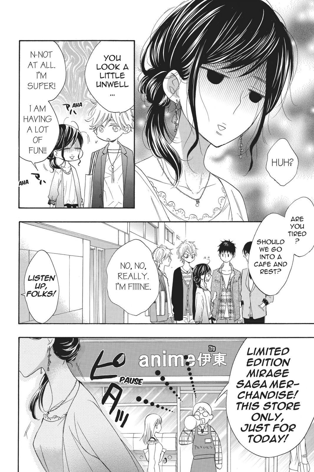 Read Kiss Him, Not Me EN Manga Online