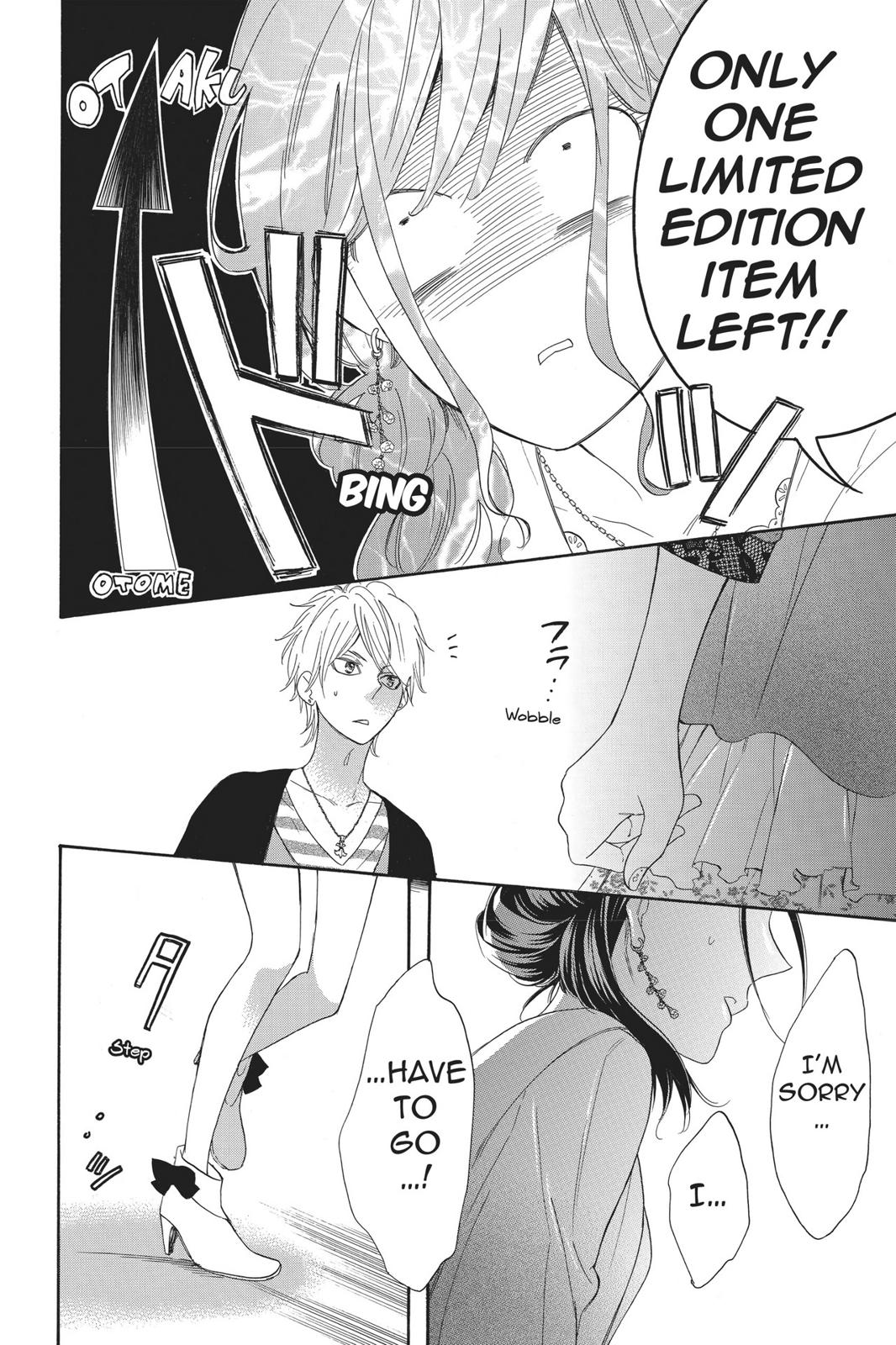 Read Kiss Him, Not Me EN Manga Online