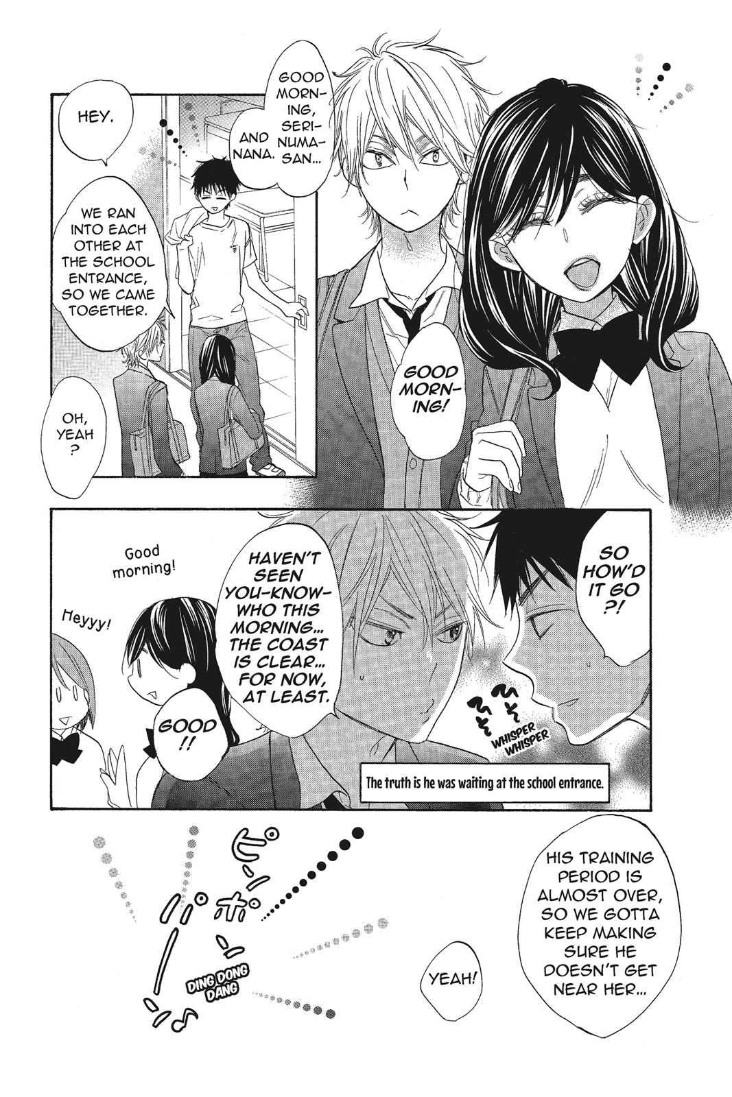 Read Kiss Him, Not Me EN Manga Online