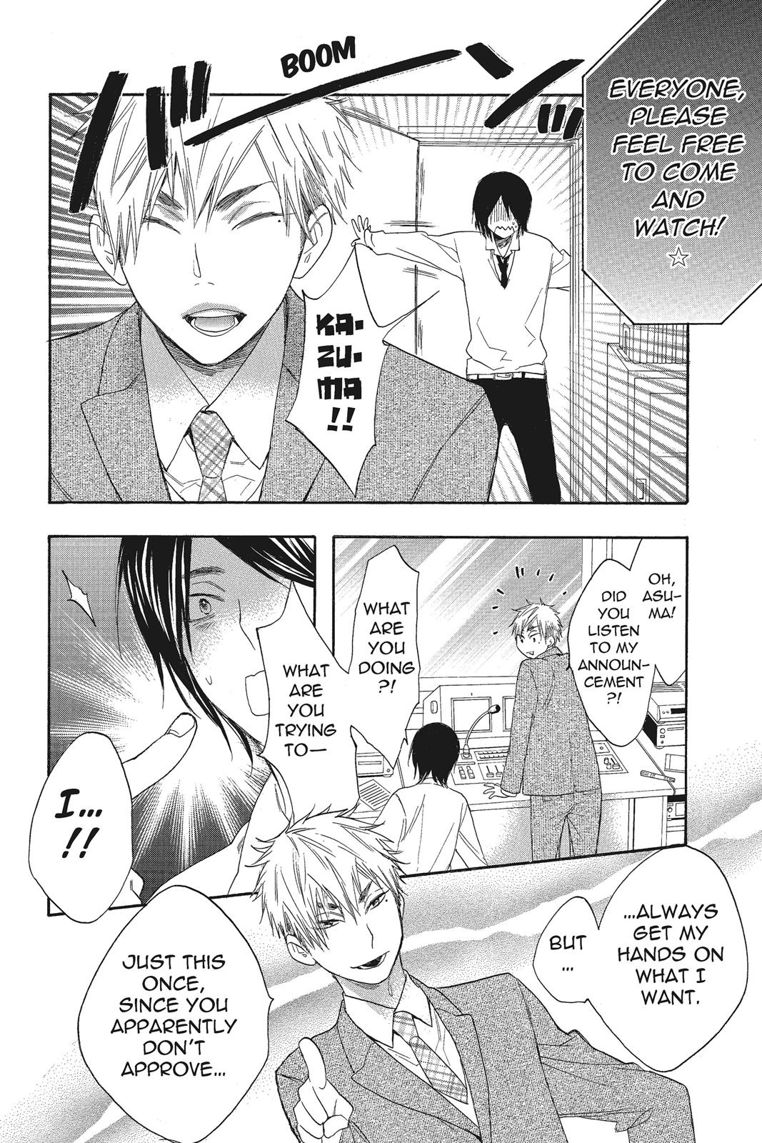 Read Kiss Him, Not Me EN Manga Online