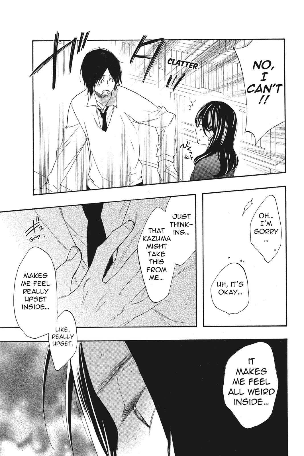 Read Kiss Him, Not Me EN Manga Online