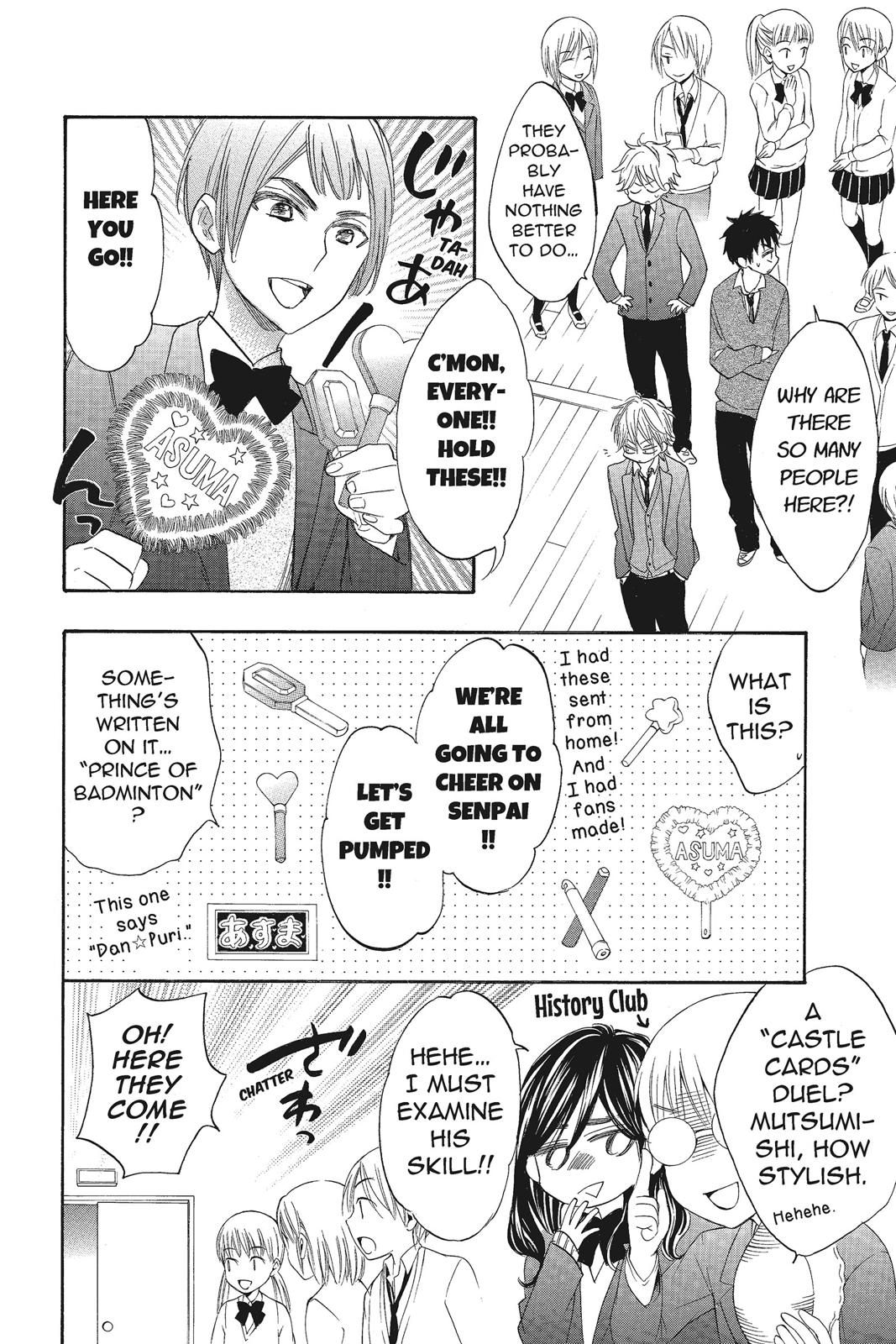 Read Kiss Him, Not Me EN Manga Online