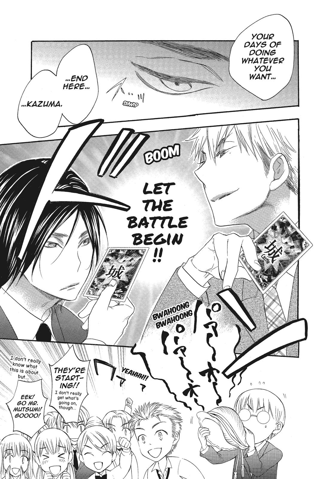 Read Kiss Him, Not Me EN Manga Online