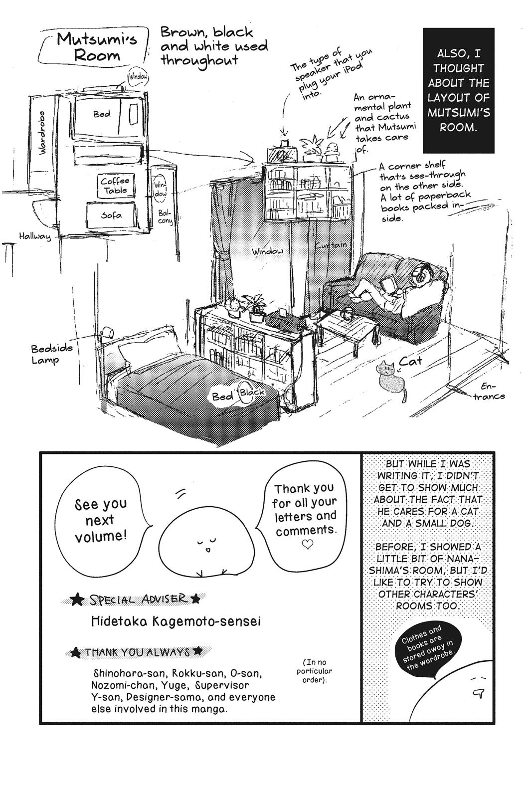 Read Kiss Him, Not Me EN Manga Online