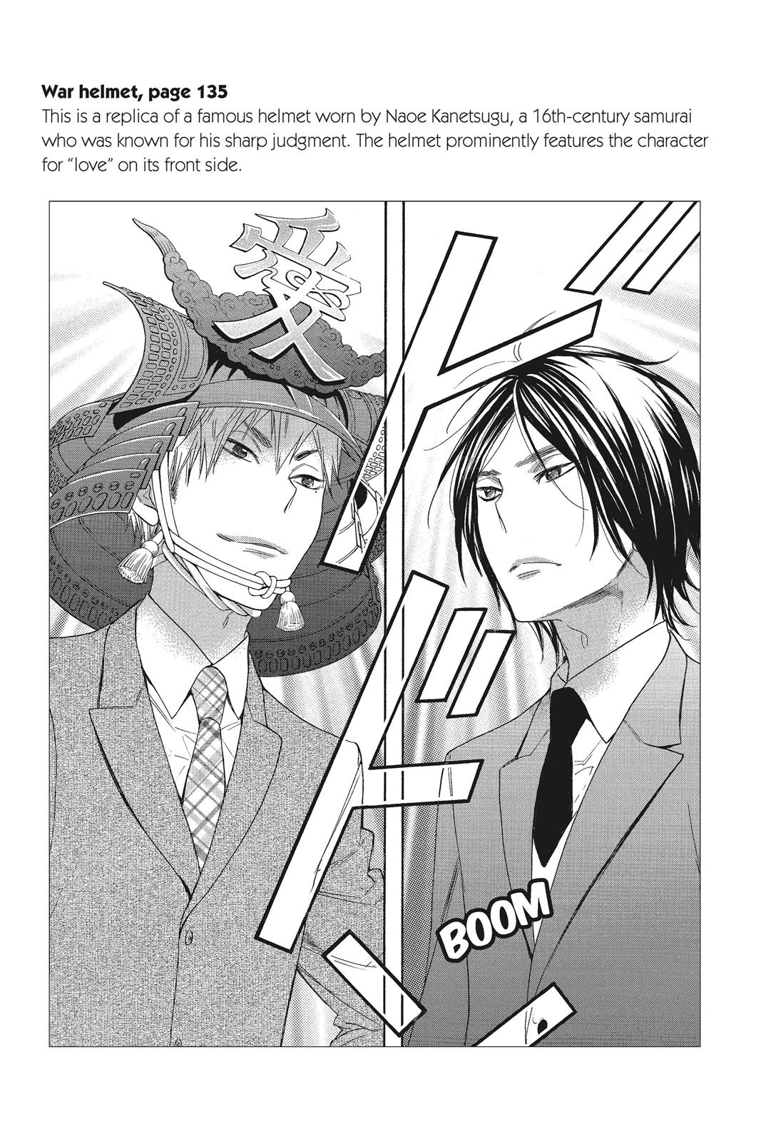 Read Kiss Him, Not Me EN Manga Online