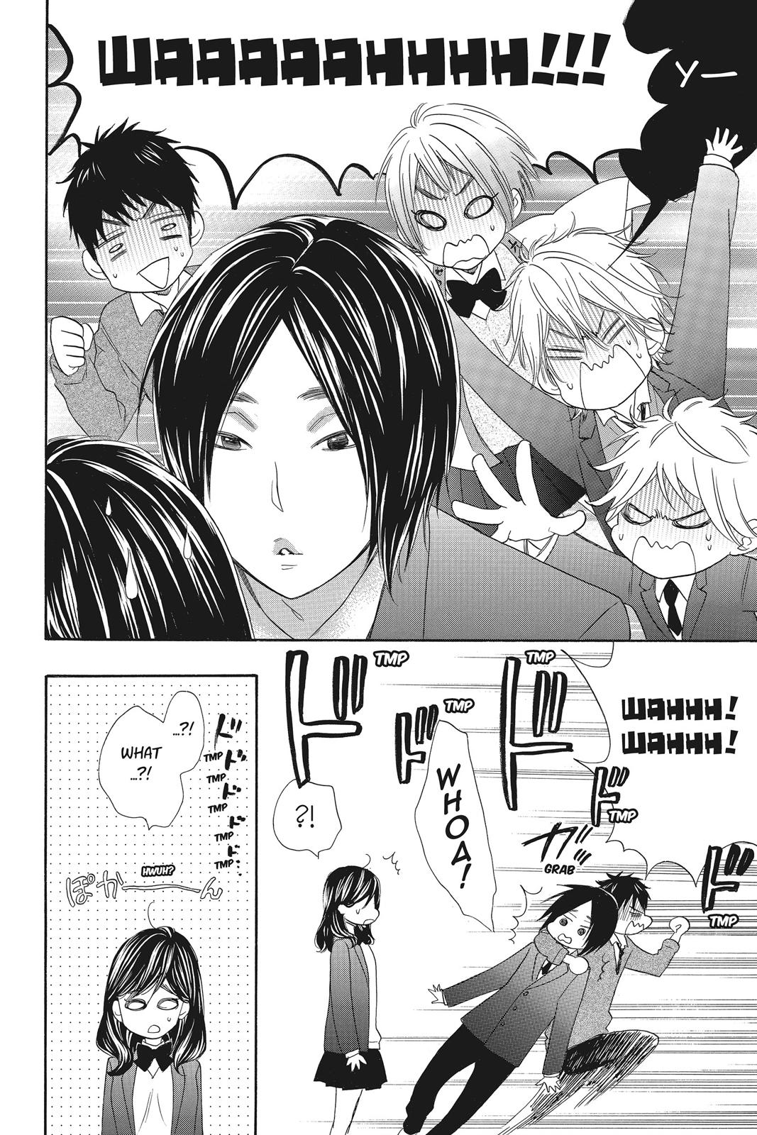 Read Kiss Him, Not Me EN Manga Online