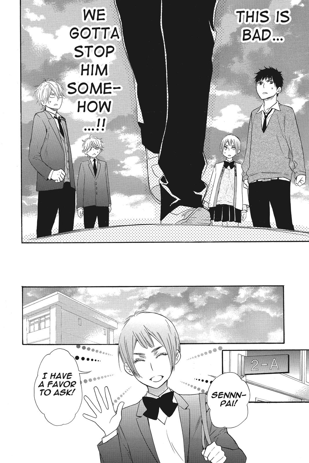 Read Kiss Him, Not Me EN Manga Online