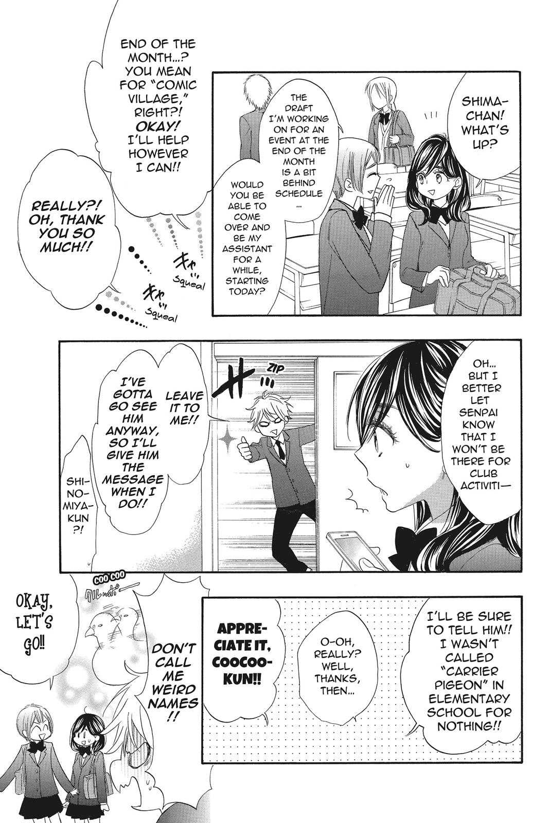 Read Kiss Him, Not Me EN Manga Online