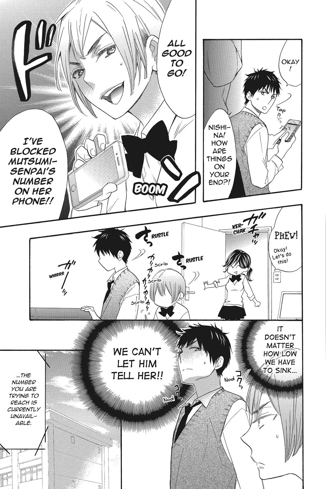 Read Kiss Him, Not Me EN Manga Online