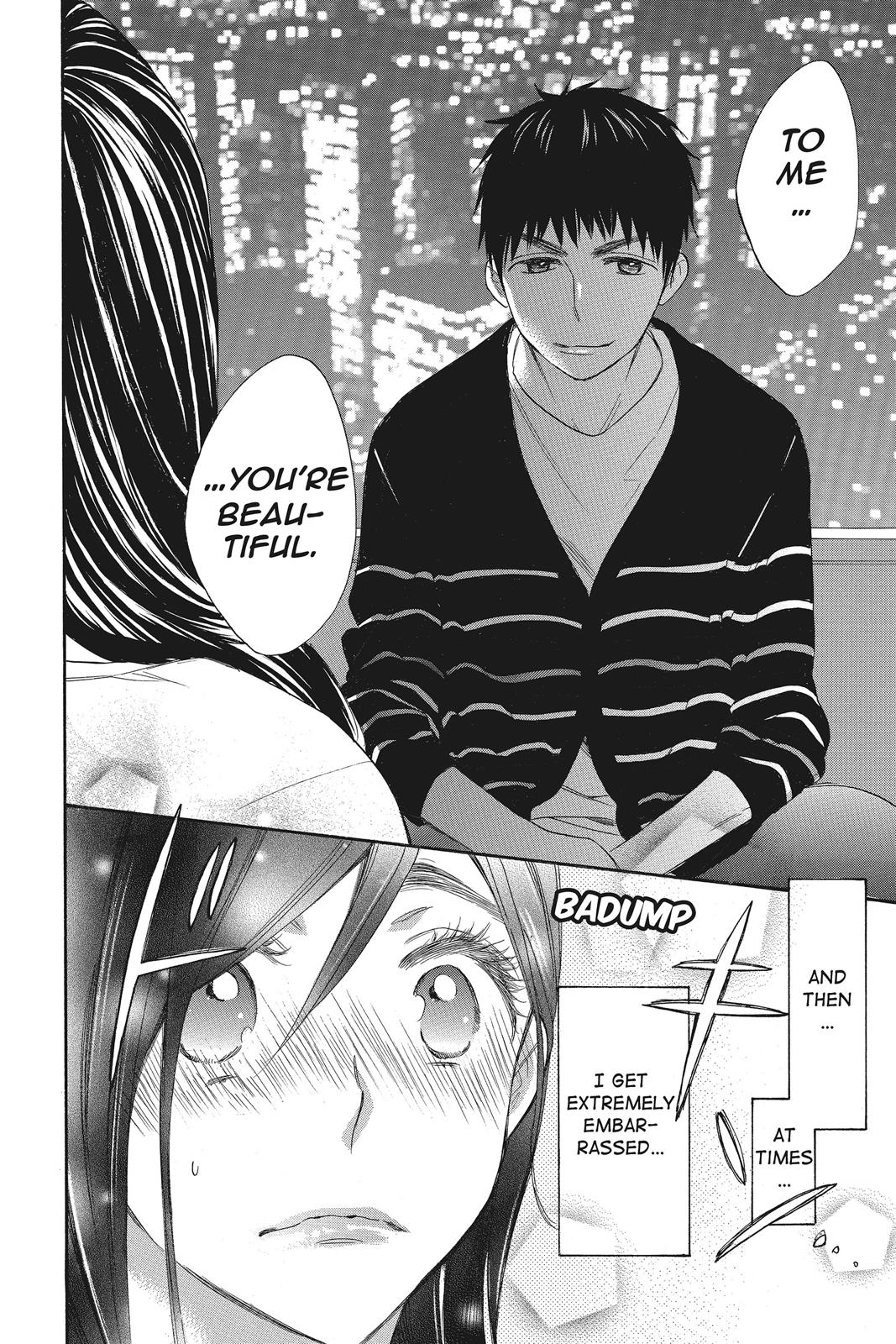 Read Kiss Him, Not Me EN Manga Online