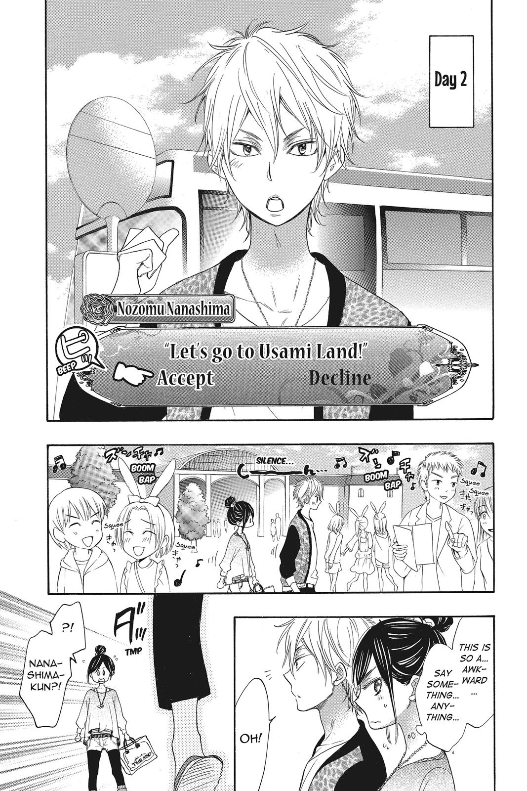 Read Kiss Him, Not Me EN Manga Online