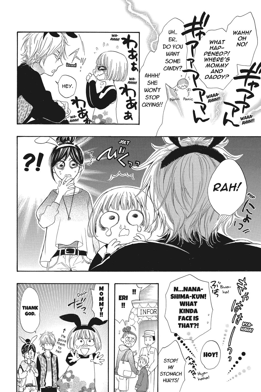 Read Kiss Him, Not Me EN Manga Online