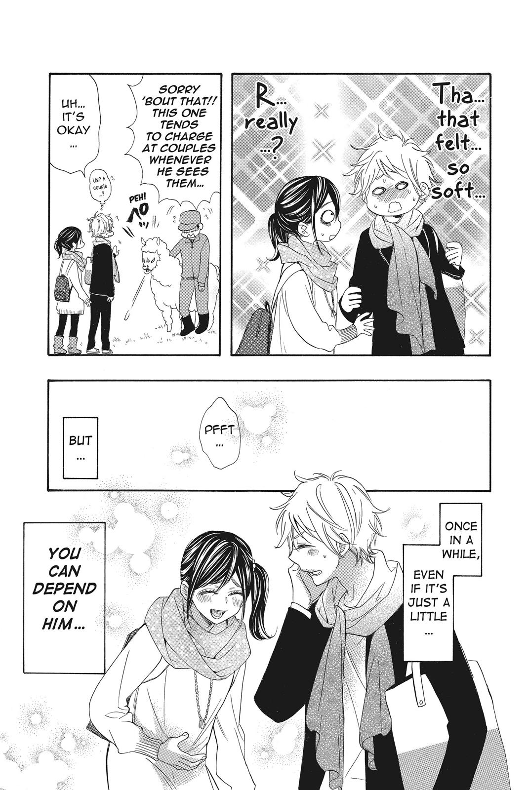 Read Kiss Him, Not Me EN Manga Online