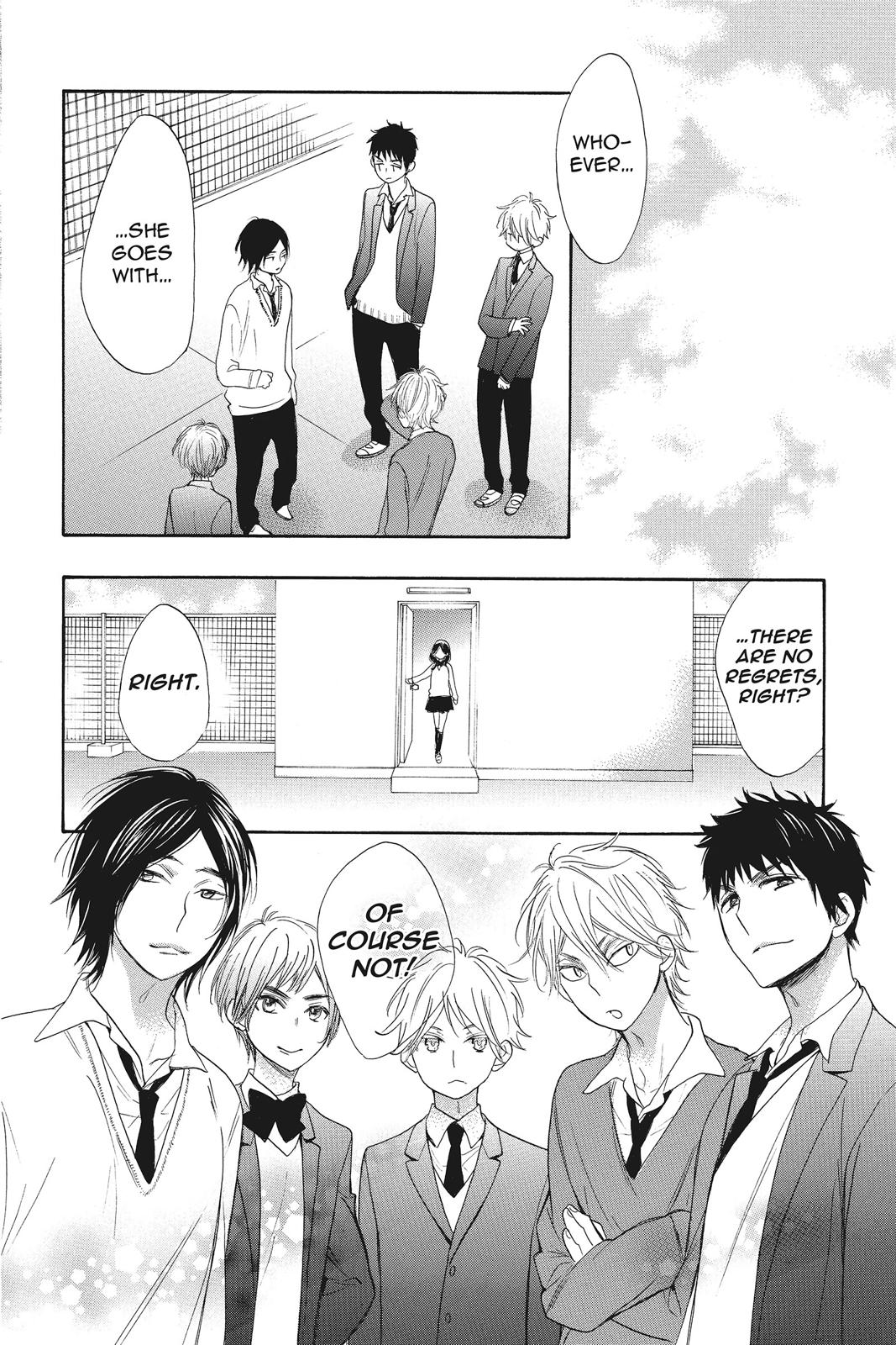 Read Kiss Him, Not Me EN Manga Online