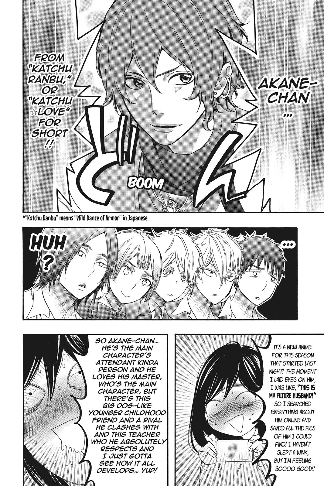 Read Kiss Him, Not Me EN Manga Online