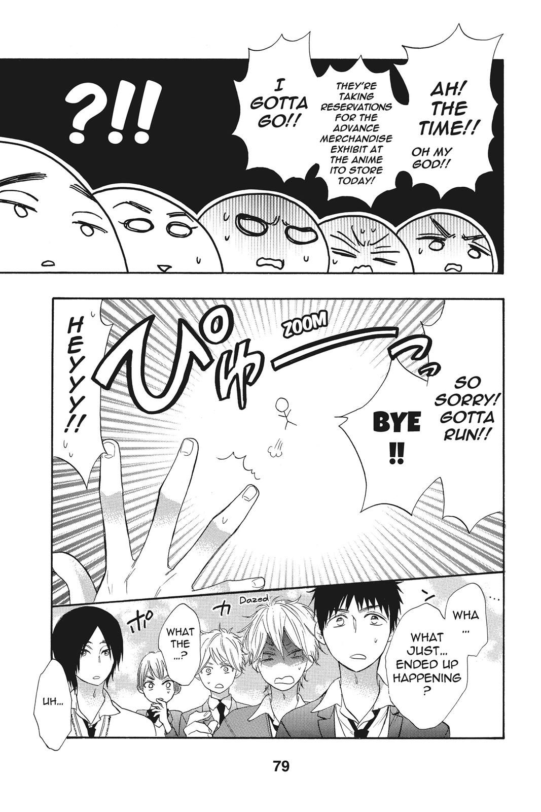 Read Kiss Him, Not Me EN Manga Online