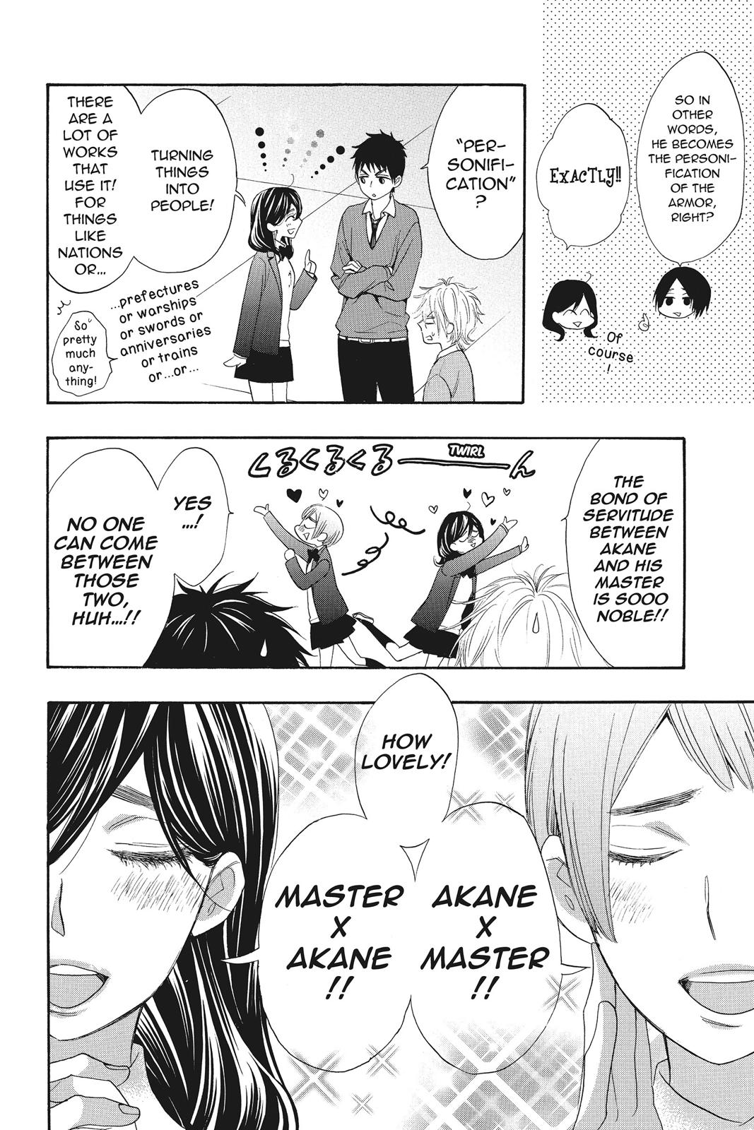 Read Kiss Him, Not Me EN Manga Online