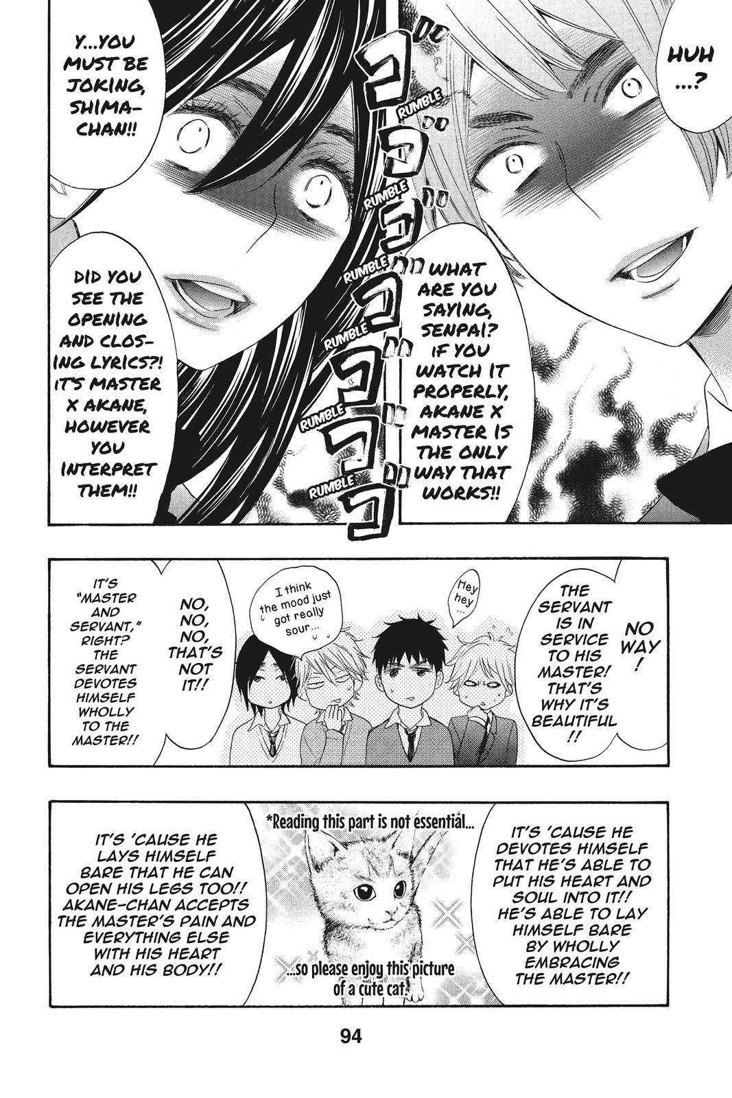 Read Kiss Him, Not Me EN Manga Online