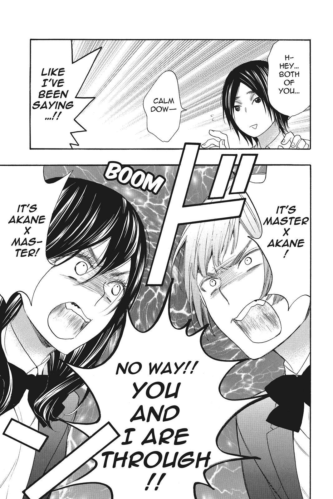 Read Kiss Him, Not Me EN Manga Online