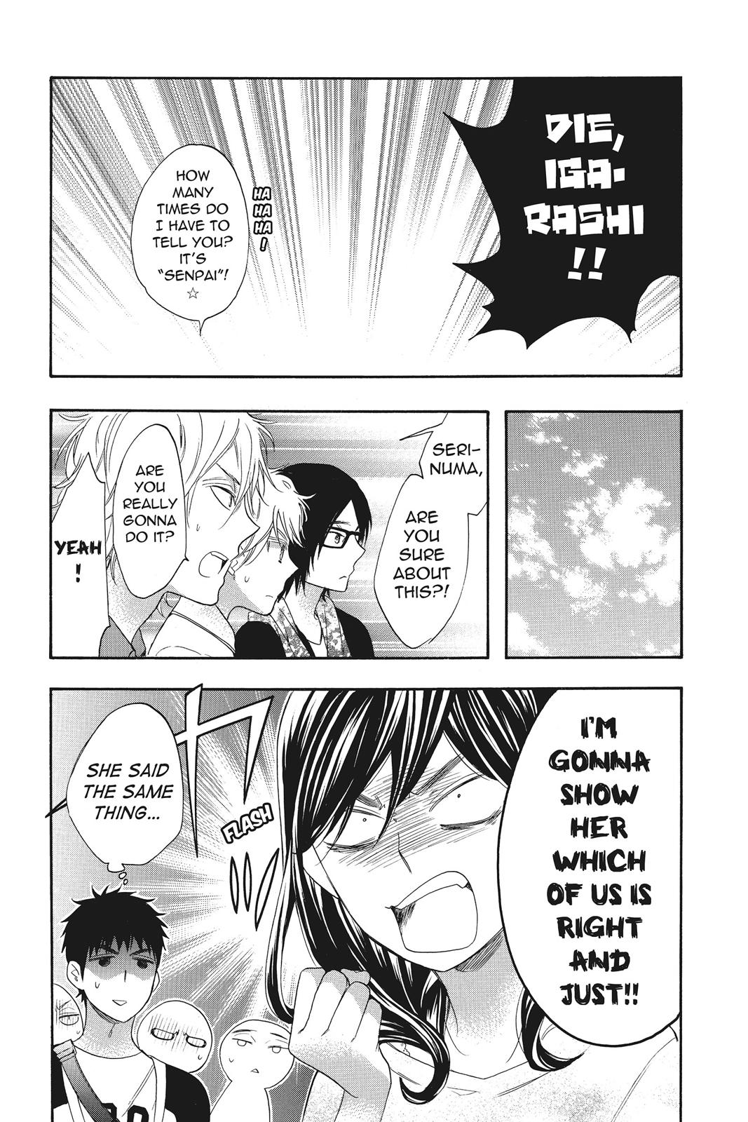 Read Kiss Him, Not Me EN Manga Online