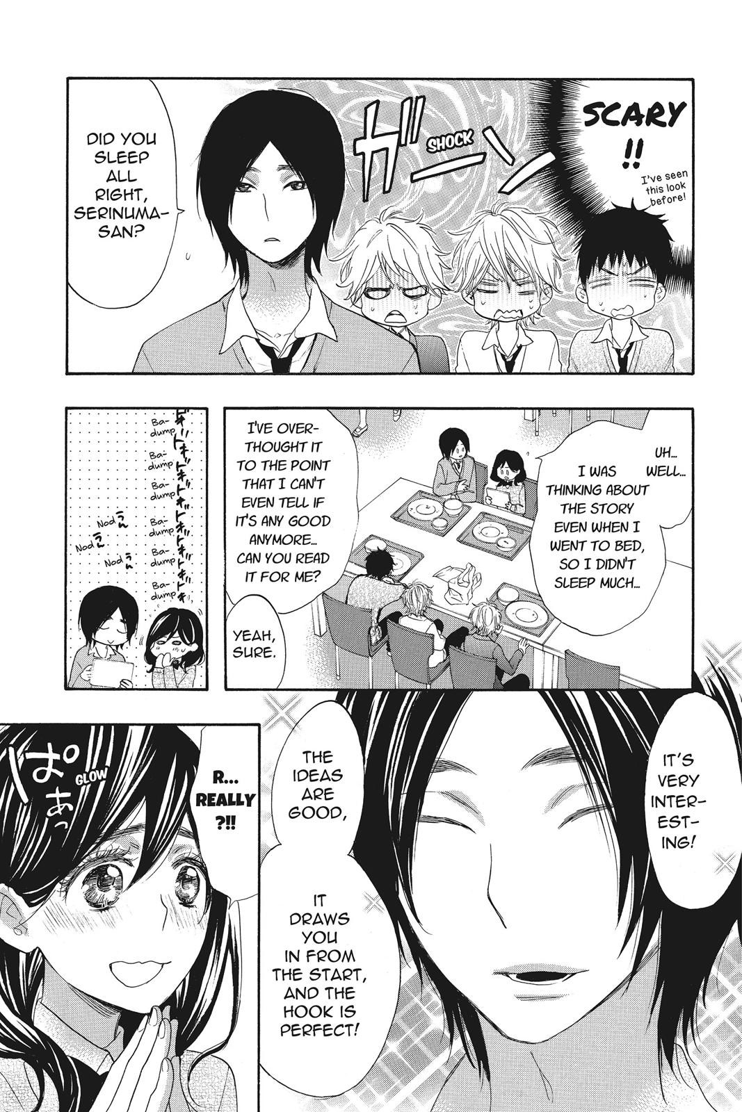 Read Kiss Him, Not Me EN Manga Online