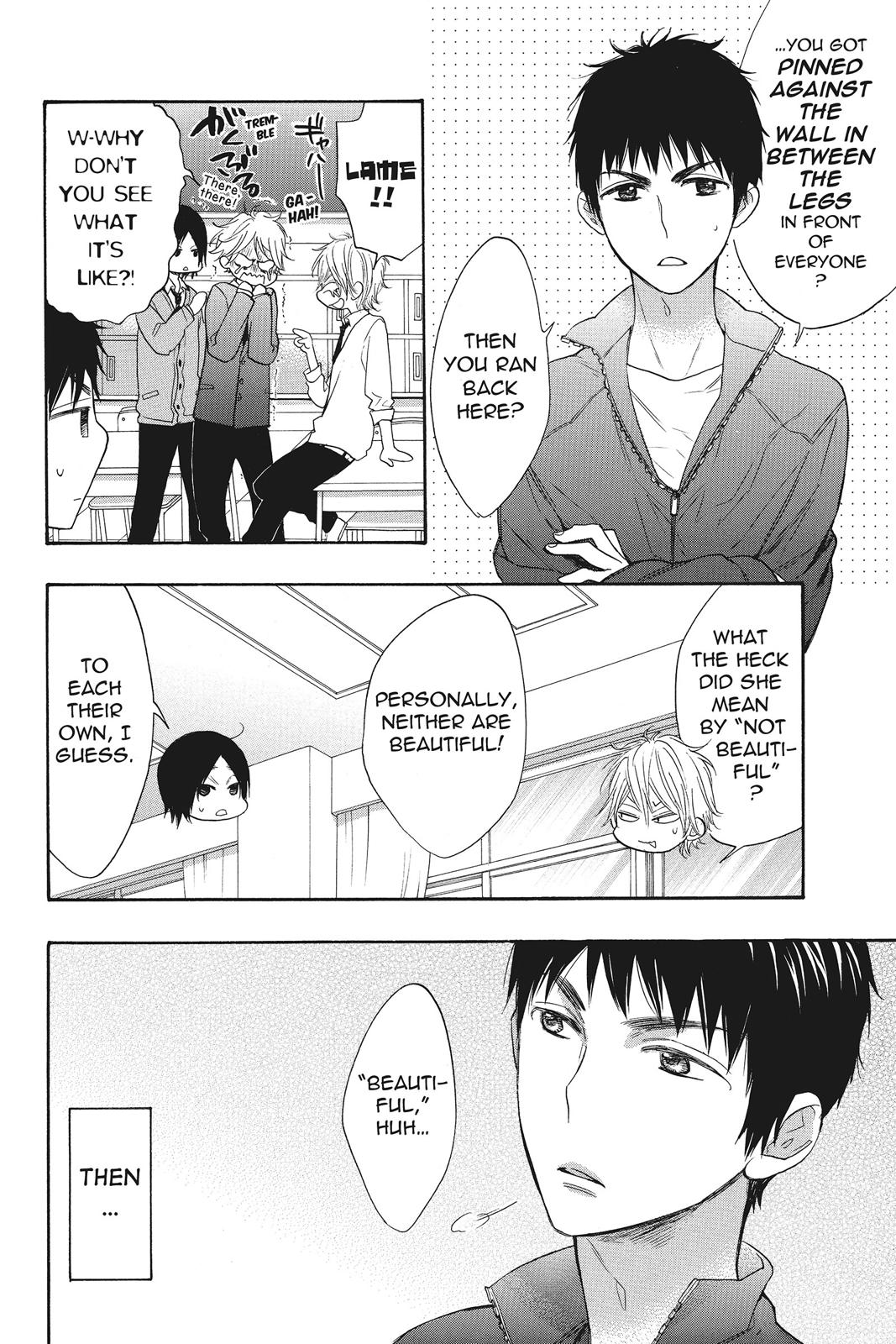 Read Kiss Him, Not Me EN Manga Online