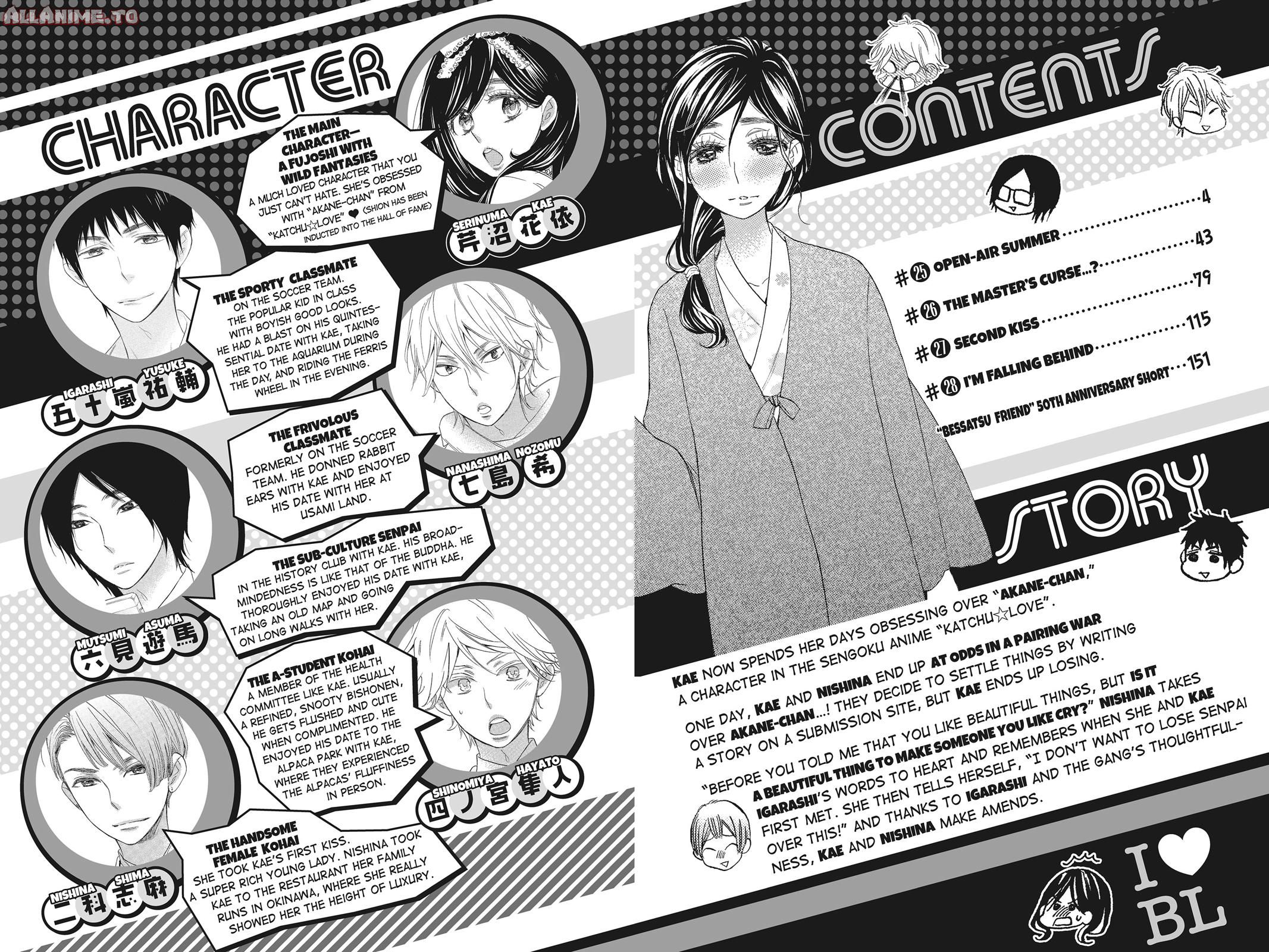 Read Kiss Him, Not Me EN Manga Online