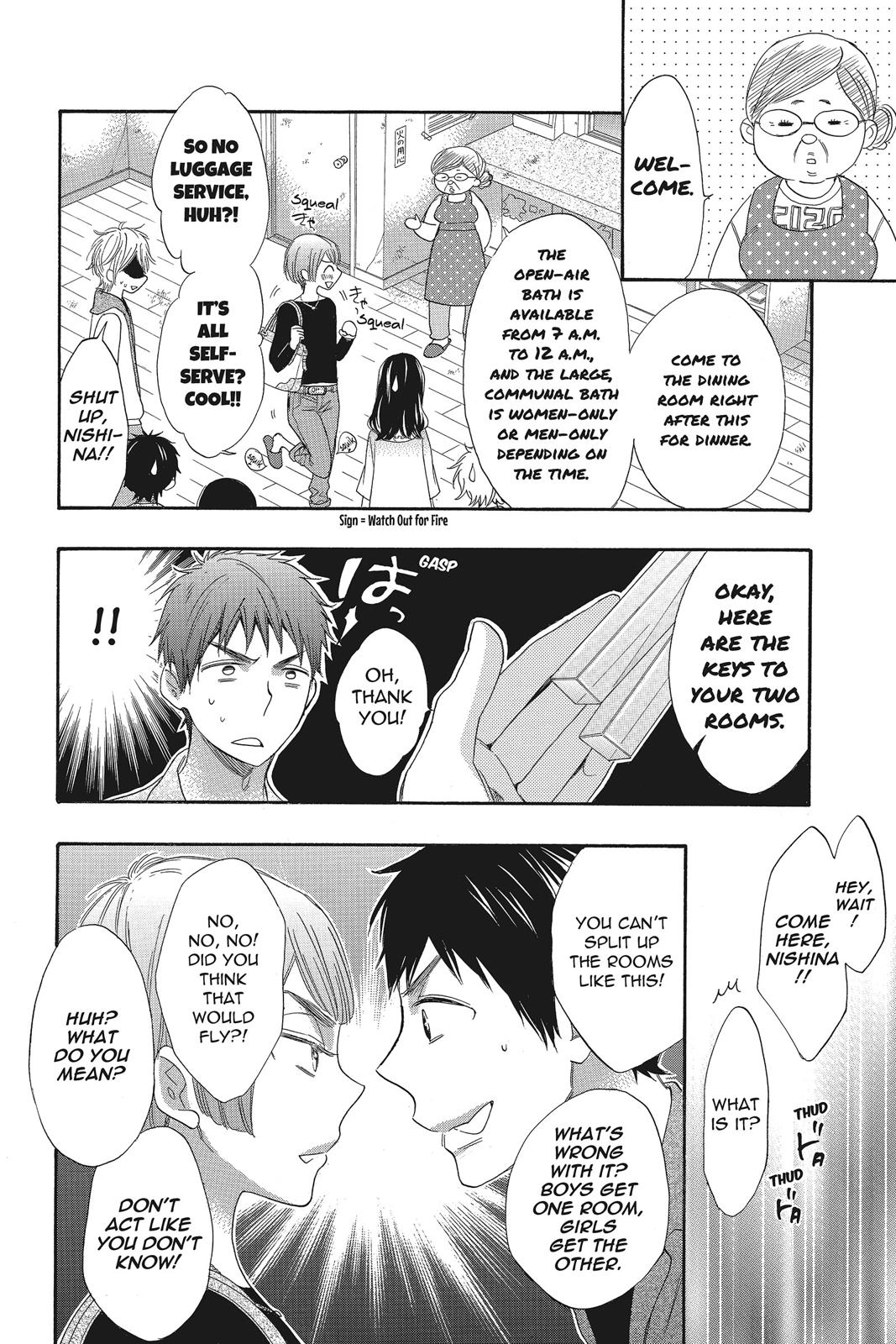 Read Kiss Him, Not Me EN Manga Online