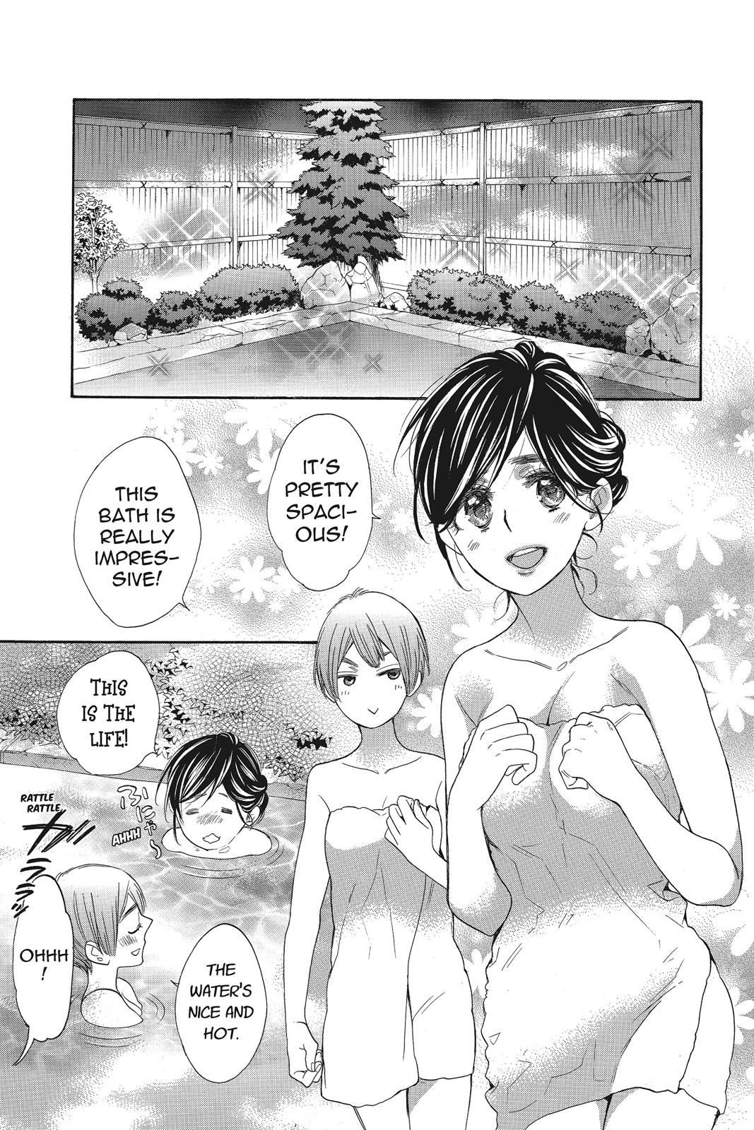 Read Kiss Him, Not Me EN Manga Online