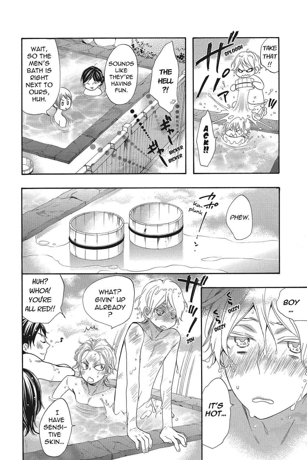 Read Kiss Him, Not Me EN Manga Online