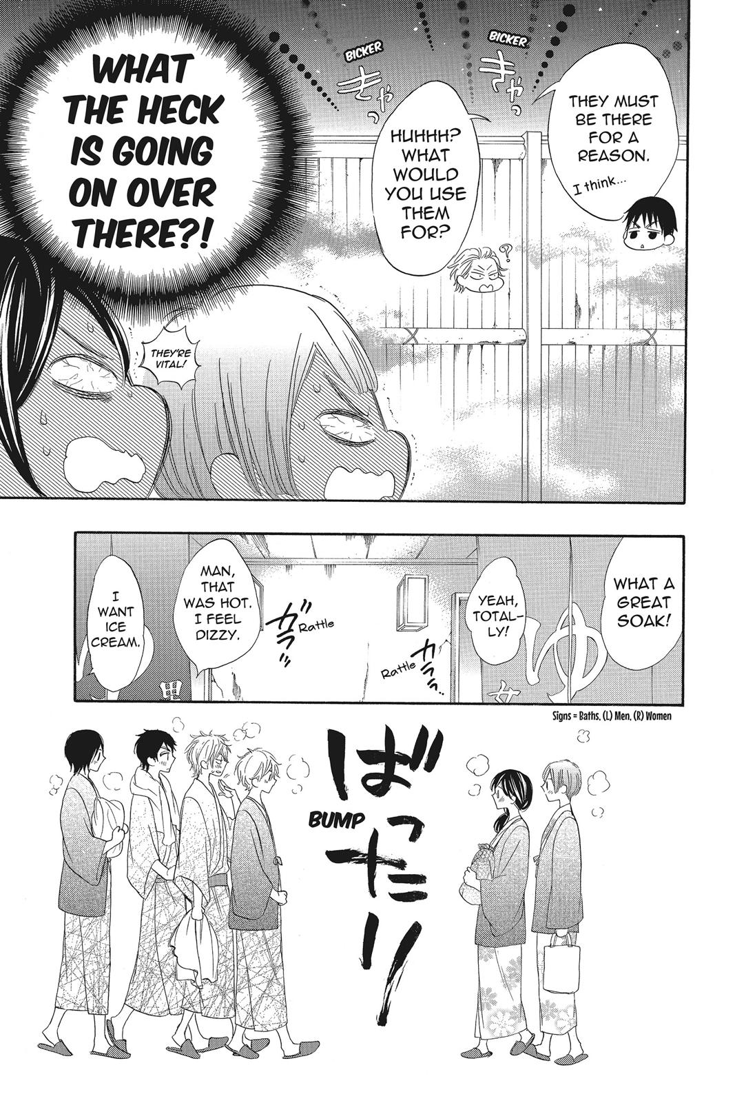 Read Kiss Him, Not Me EN Manga Online