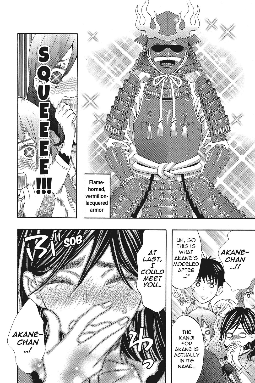 Read Kiss Him, Not Me EN Manga Online