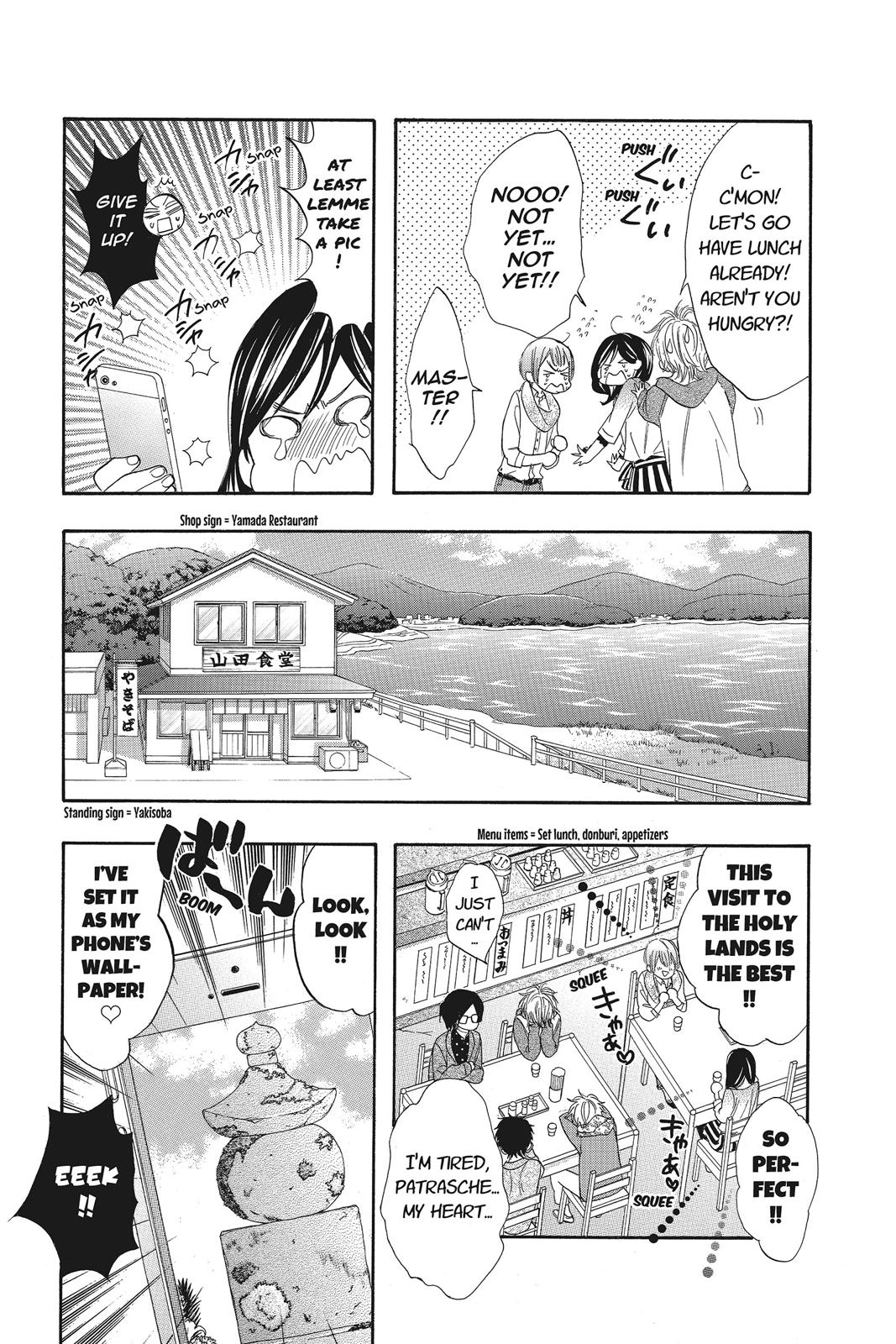 Read Kiss Him, Not Me EN Manga Online